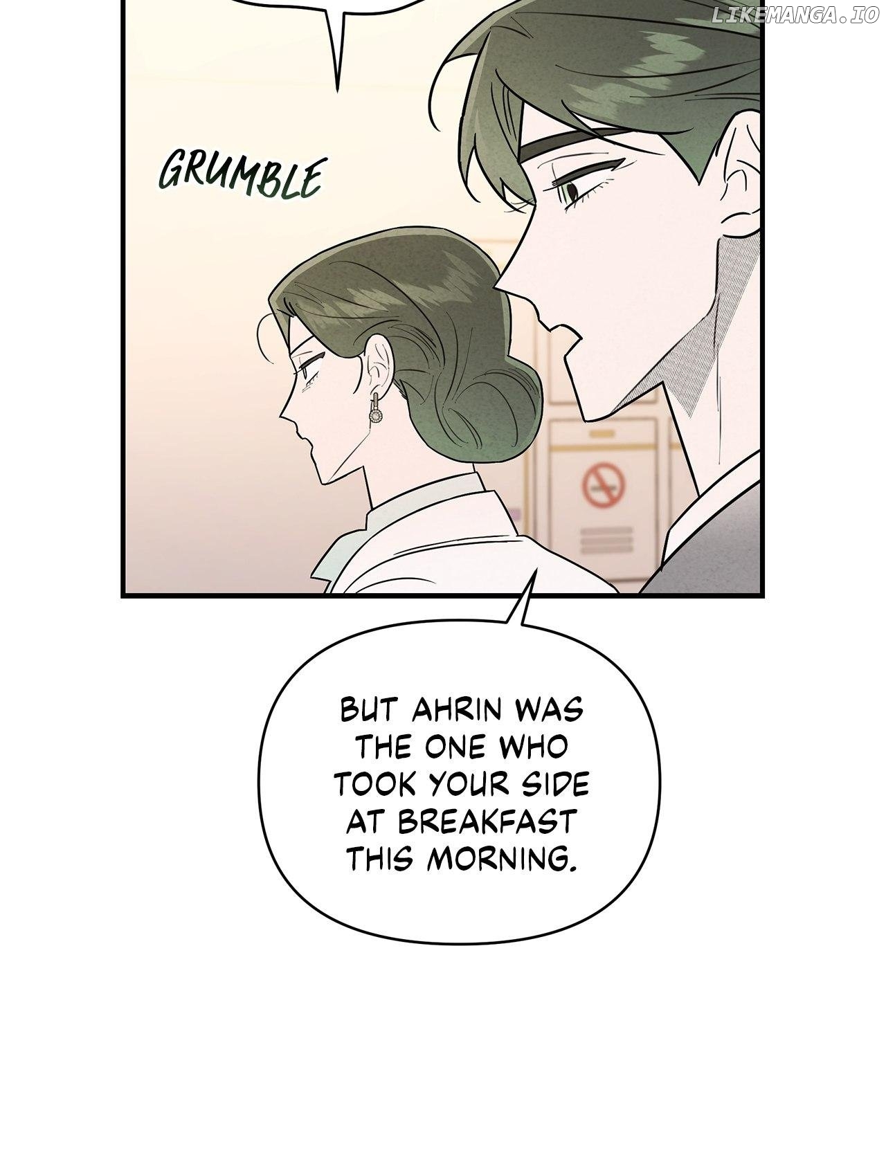 My Younger Sister Chooses Me Tonight Chapter 23 - page 14