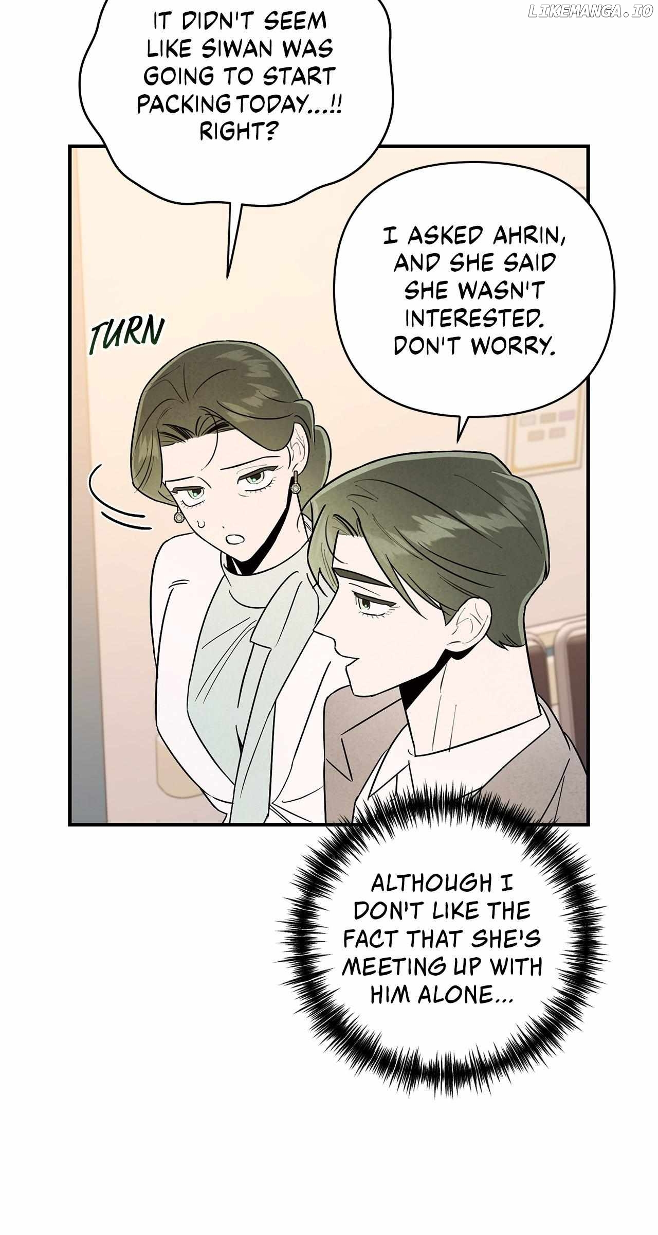 My Younger Sister Chooses Me Tonight Chapter 23 - page 16