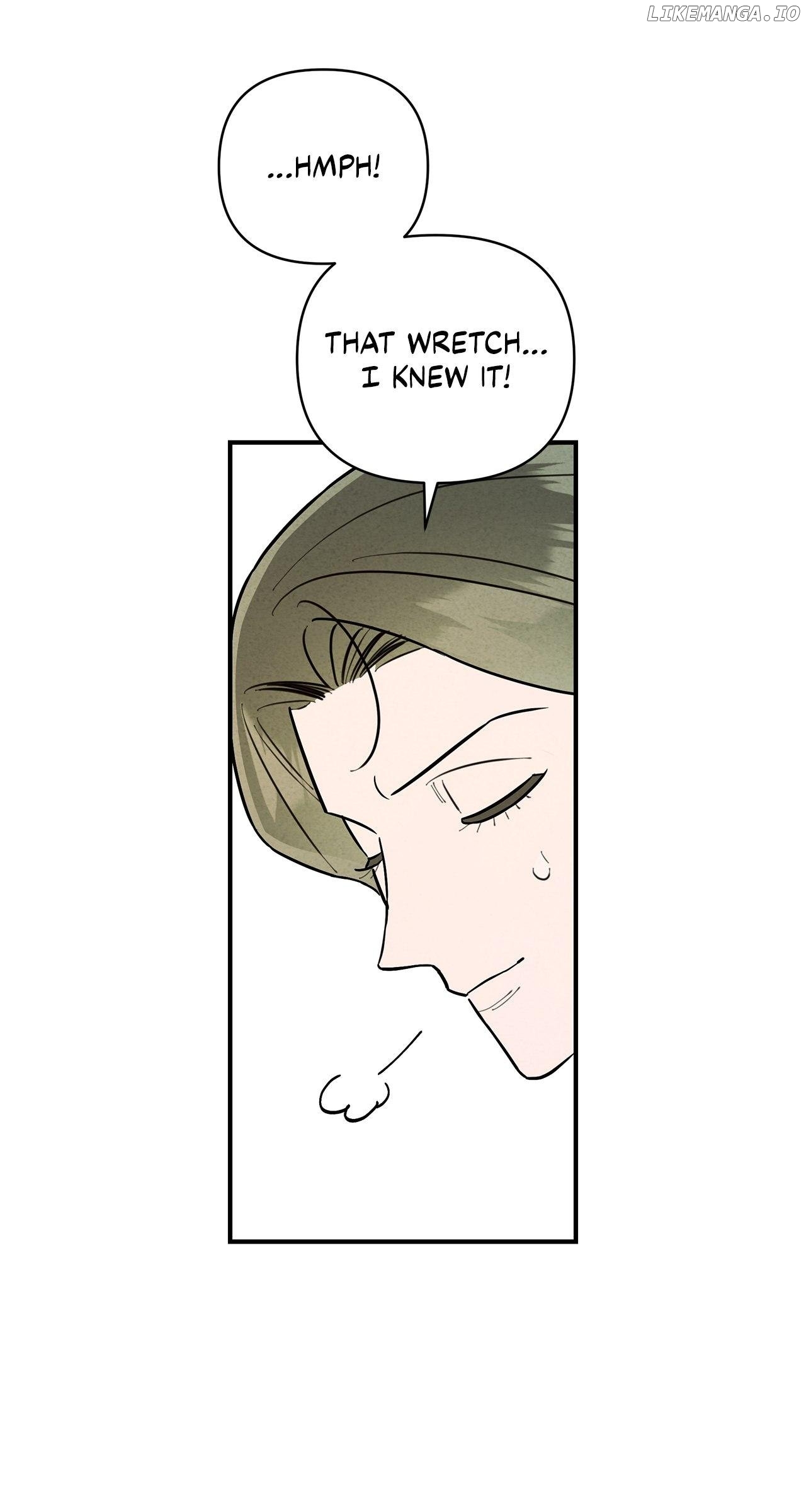 My Younger Sister Chooses Me Tonight Chapter 23 - page 17