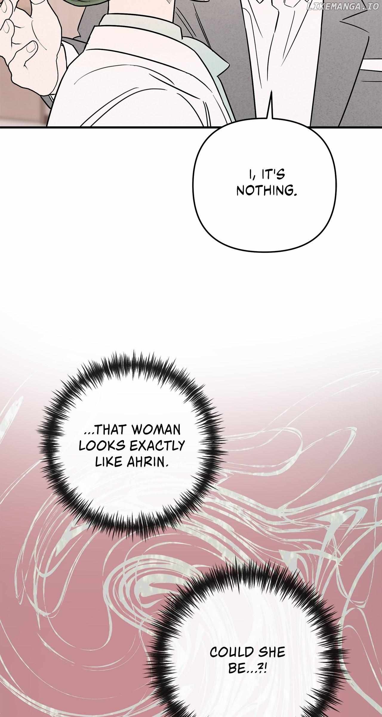 My Younger Sister Chooses Me Tonight Chapter 23 - page 23