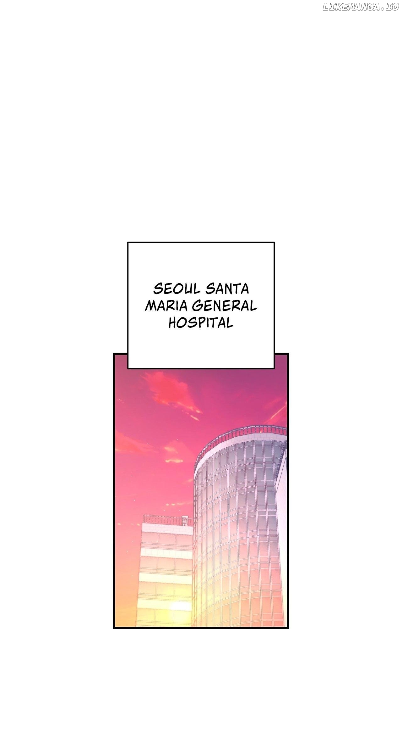 My Younger Sister Chooses Me Tonight Chapter 23 - page 3