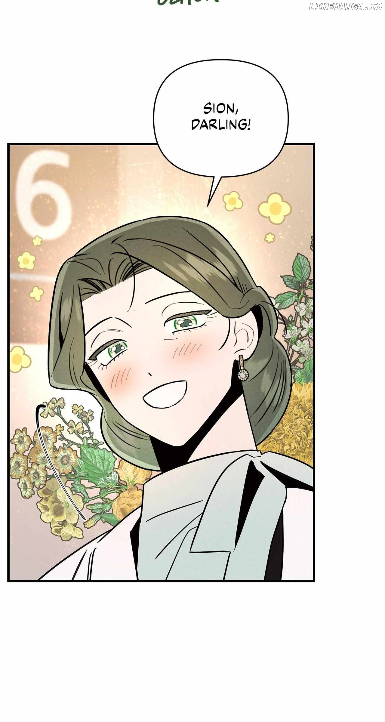 My Younger Sister Chooses Me Tonight Chapter 23 - page 5