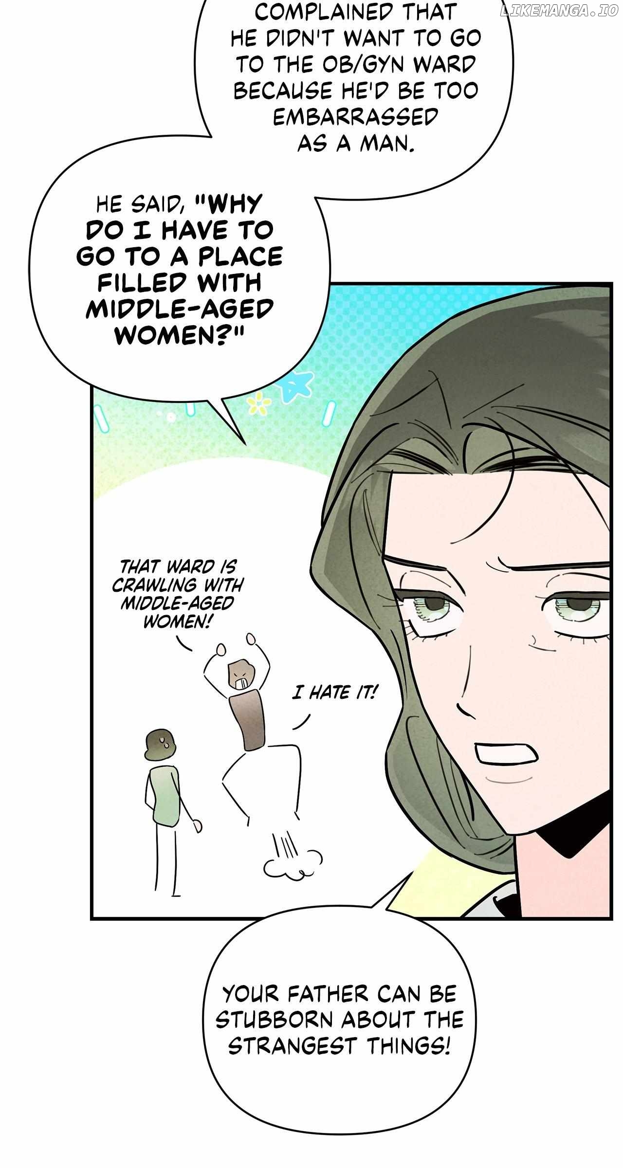 My Younger Sister Chooses Me Tonight Chapter 23 - page 7