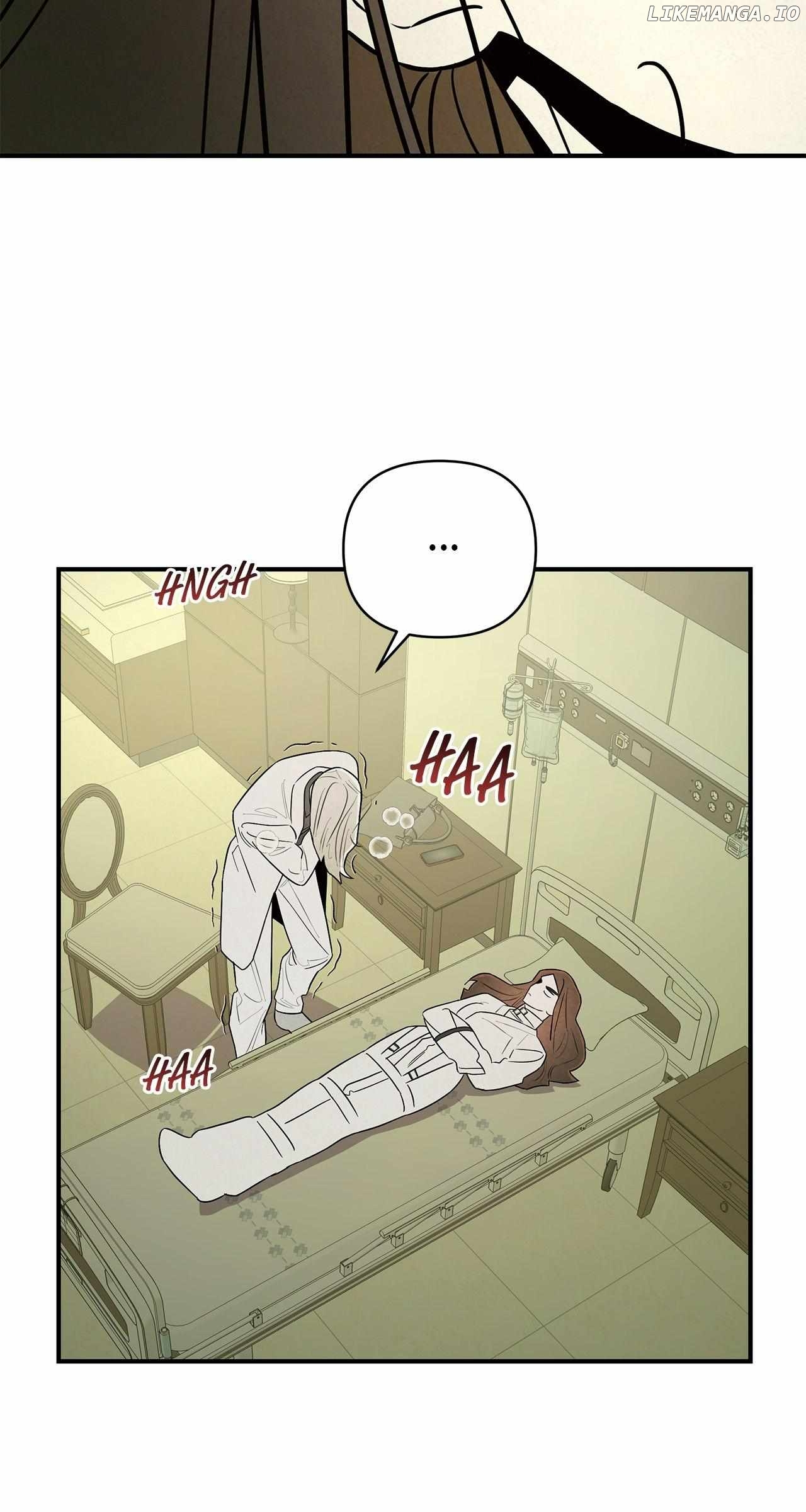 My Younger Sister Chooses Me Tonight Chapter 23 - page 73