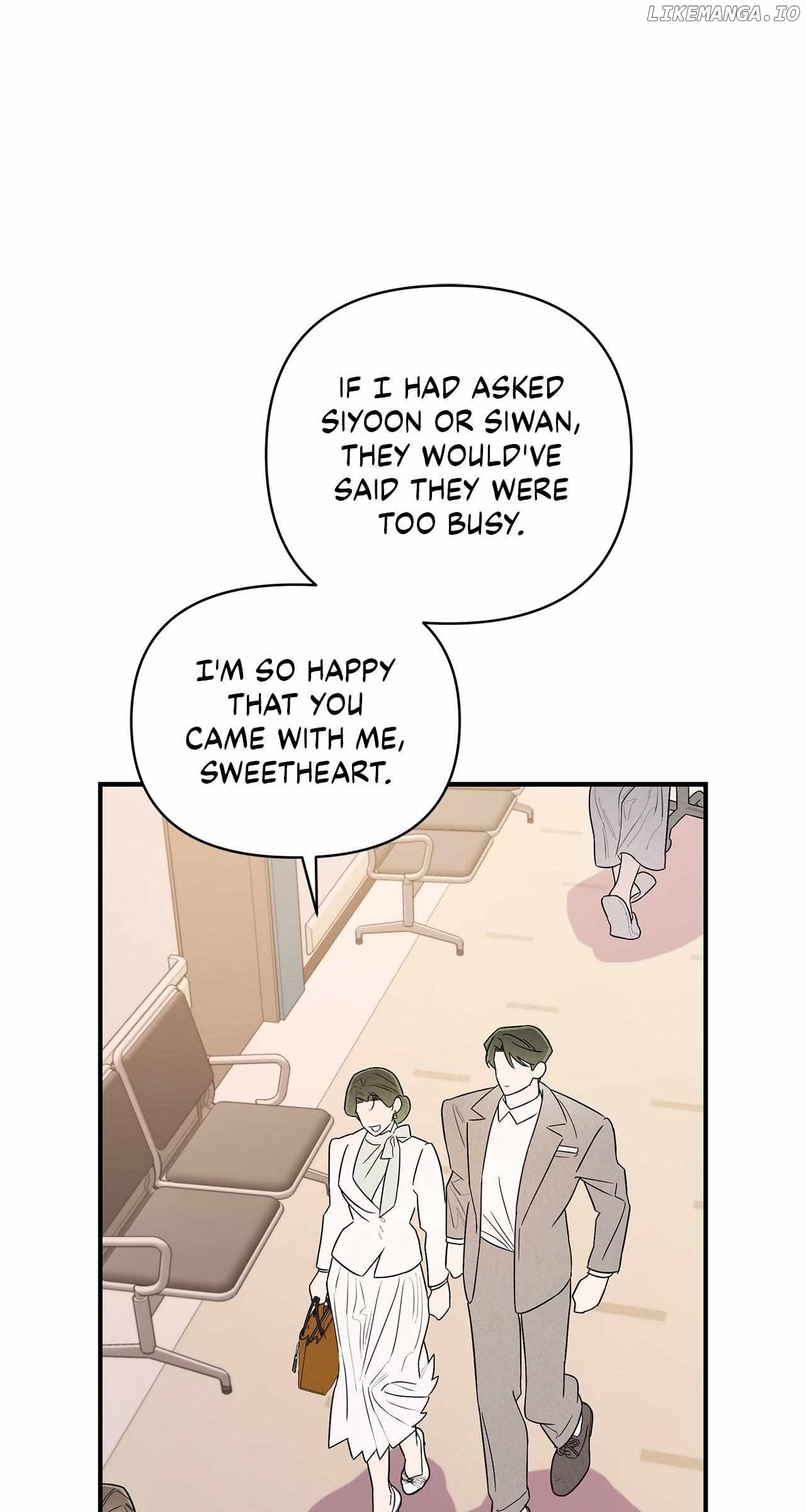 My Younger Sister Chooses Me Tonight Chapter 23 - page 9