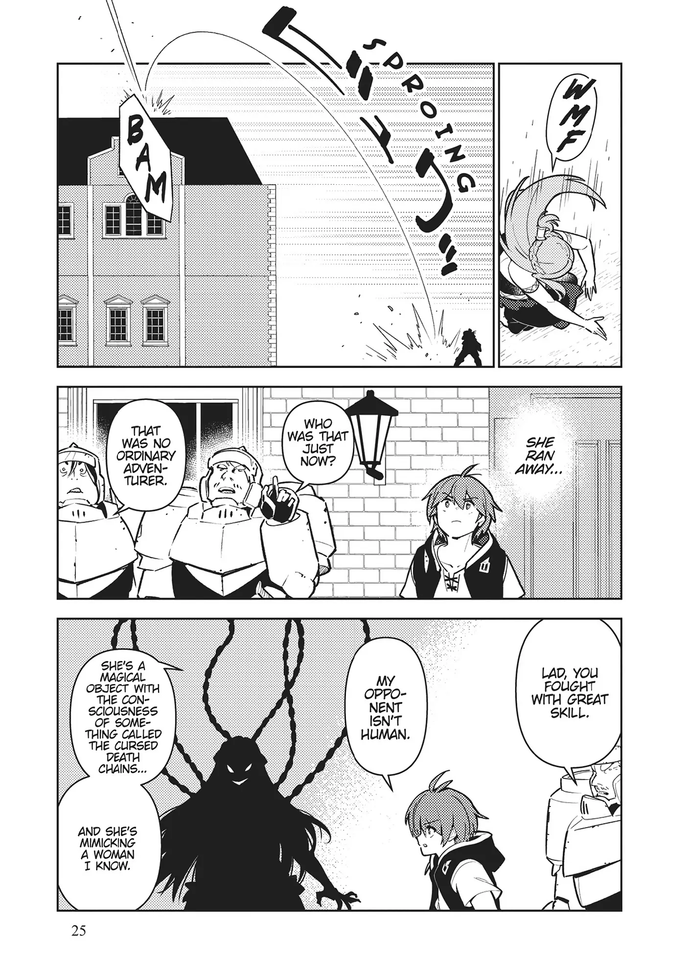 Ore dake Haireru Kakushi Dungeon: Kossori Kitaete Sekai Saikyou Chapter 100 - page 3