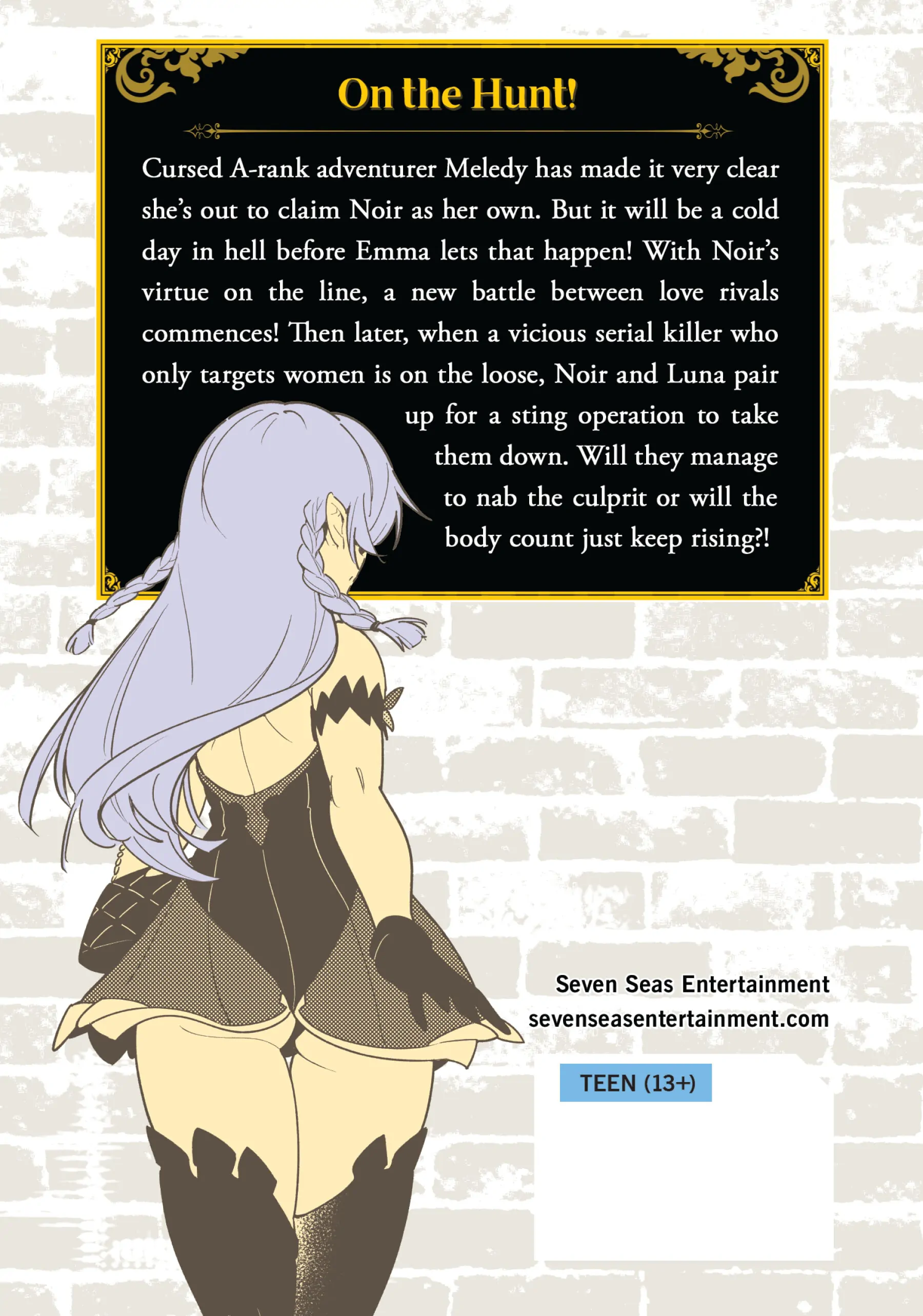 Ore dake Haireru Kakushi Dungeon: Kossori Kitaete Sekai Saikyou Chapter 98 - page 14