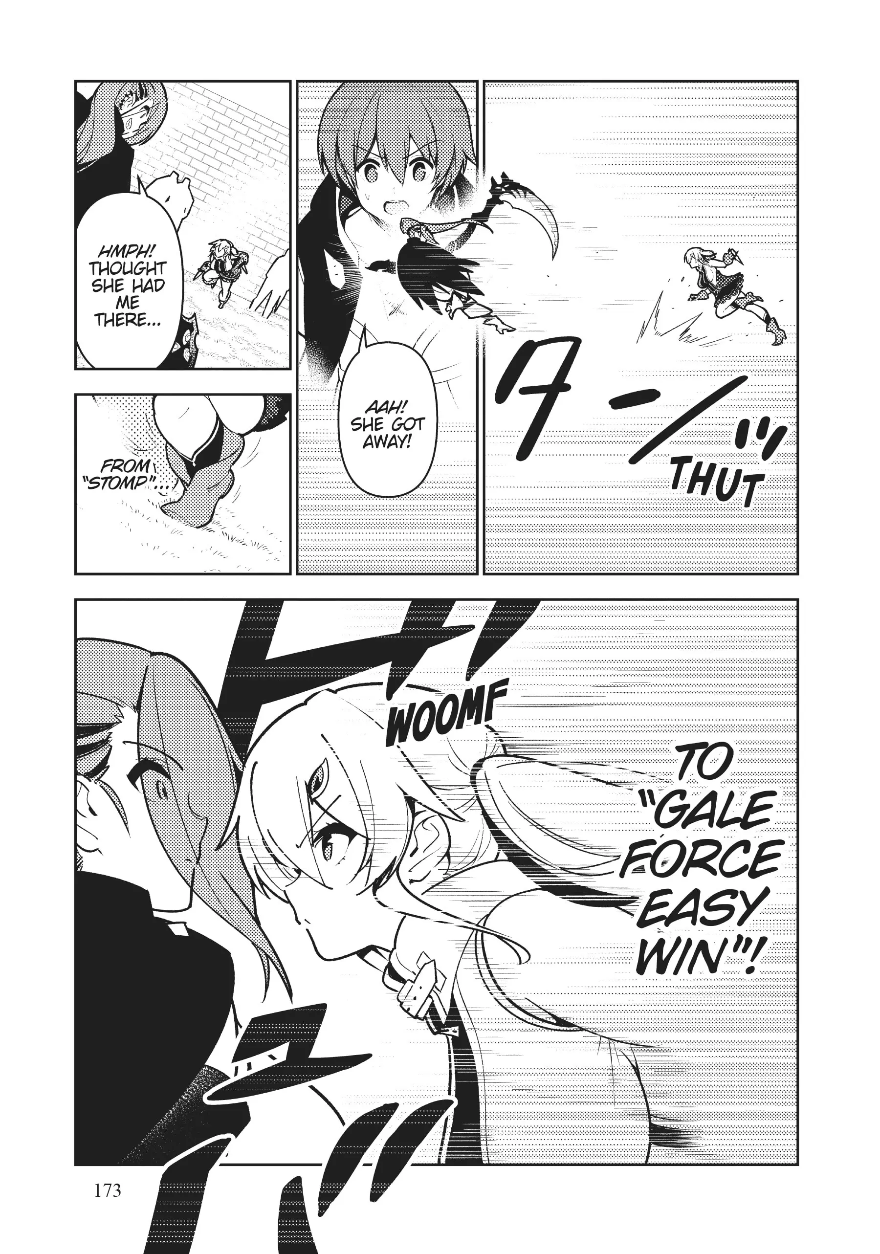 Ore dake Haireru Kakushi Dungeon: Kossori Kitaete Sekai Saikyou Chapter 97 - page 7