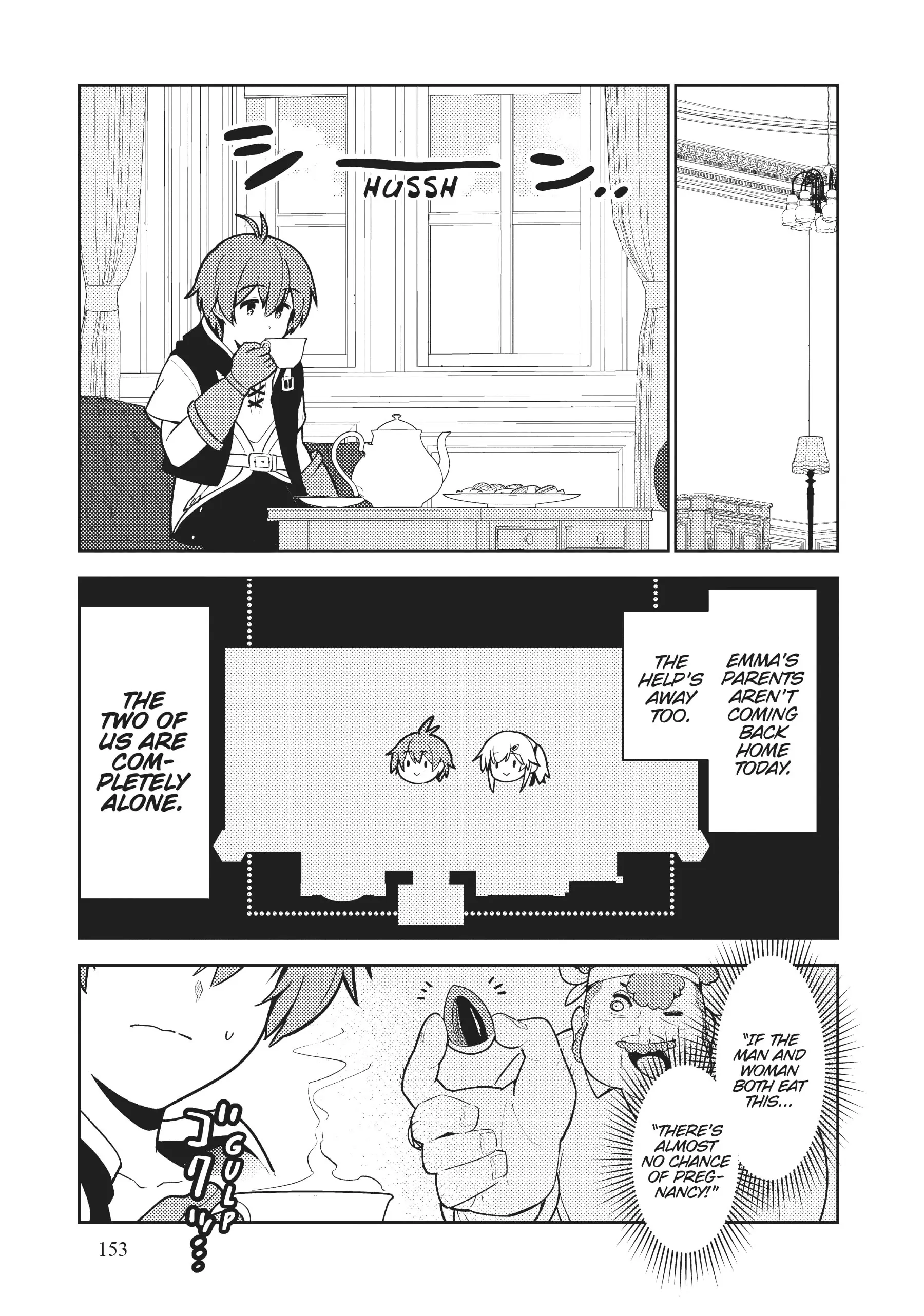 Ore dake Haireru Kakushi Dungeon: Kossori Kitaete Sekai Saikyou Chapter 96 - page 5