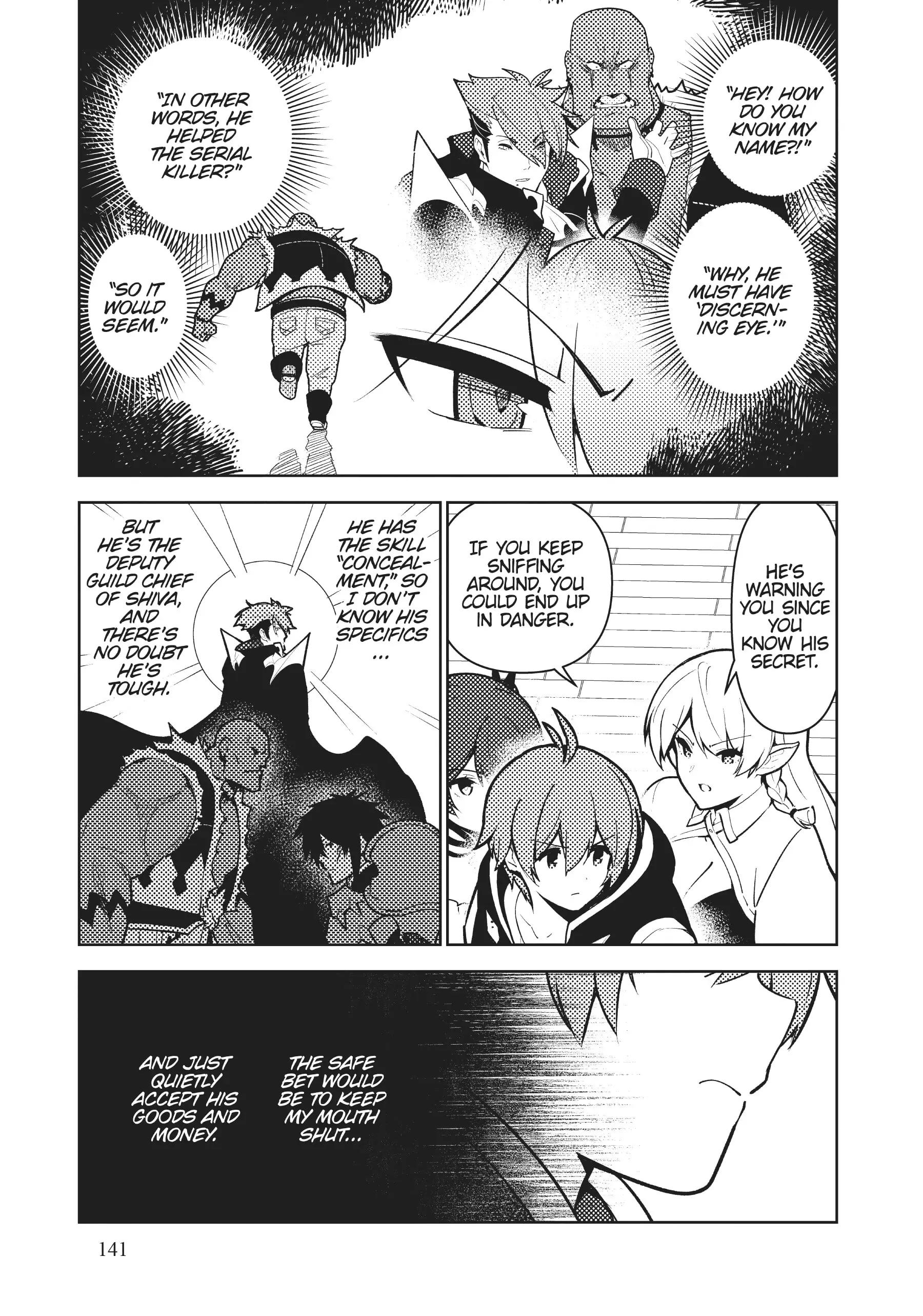 Ore dake Haireru Kakushi Dungeon: Kossori Kitaete Sekai Saikyou Chapter 95 - page 11