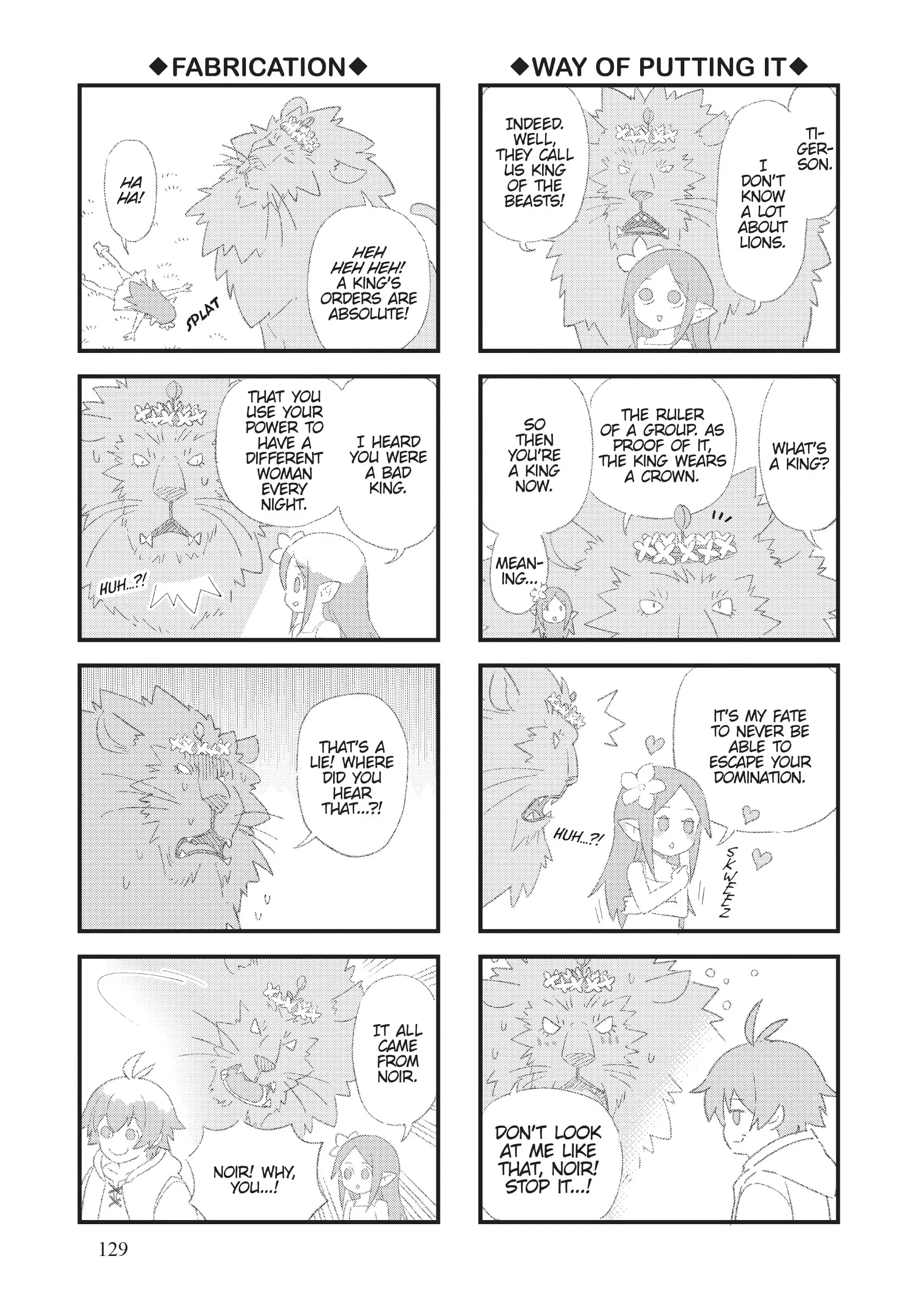 Ore dake Haireru Kakushi Dungeon: Kossori Kitaete Sekai Saikyou Chapter 94 - page 19