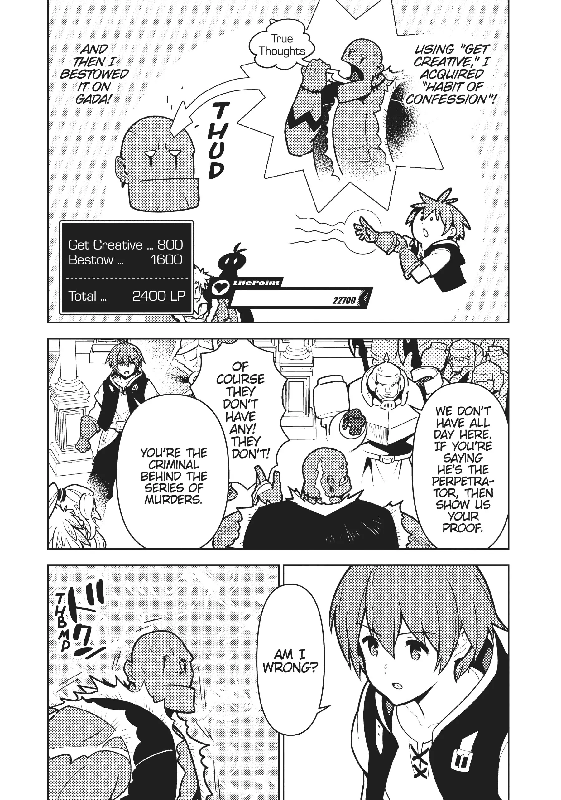 Ore dake Haireru Kakushi Dungeon: Kossori Kitaete Sekai Saikyou Chapter 94 - page 3