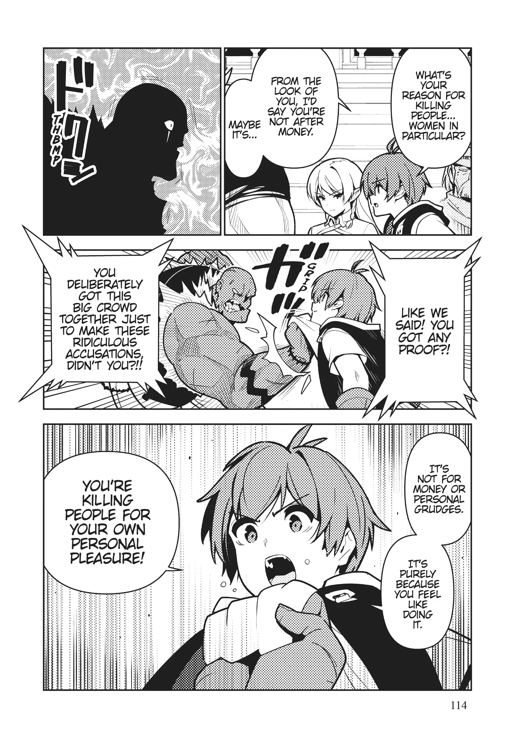 Ore dake Haireru Kakushi Dungeon: Kossori Kitaete Sekai Saikyou Chapter 94 - page 4