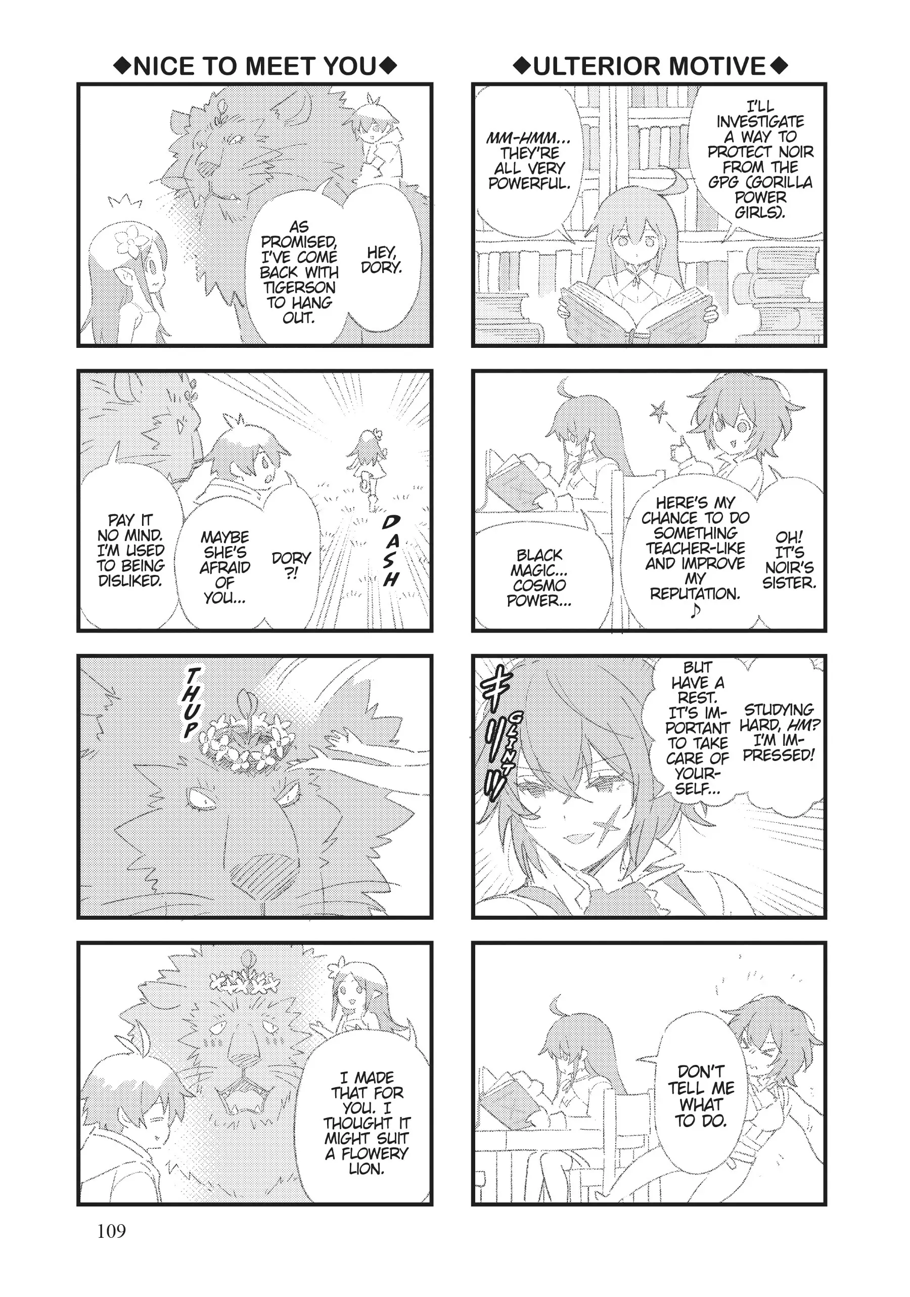 Ore dake Haireru Kakushi Dungeon: Kossori Kitaete Sekai Saikyou Chapter 93 - page 13