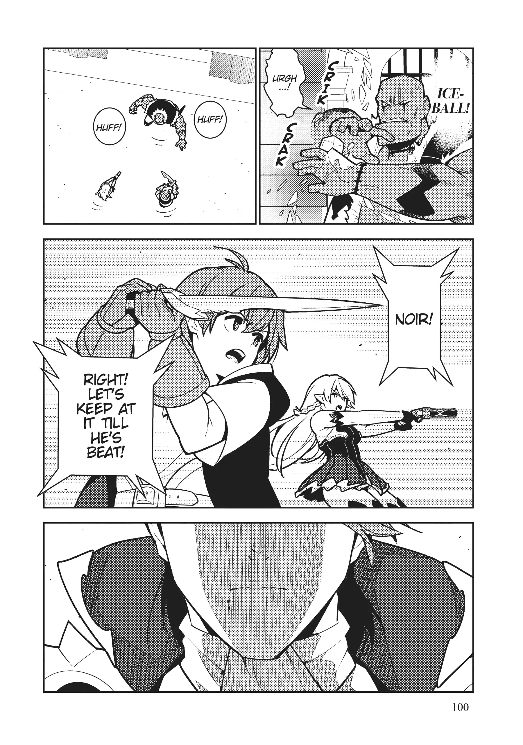 Ore dake Haireru Kakushi Dungeon: Kossori Kitaete Sekai Saikyou Chapter 93 - page 4