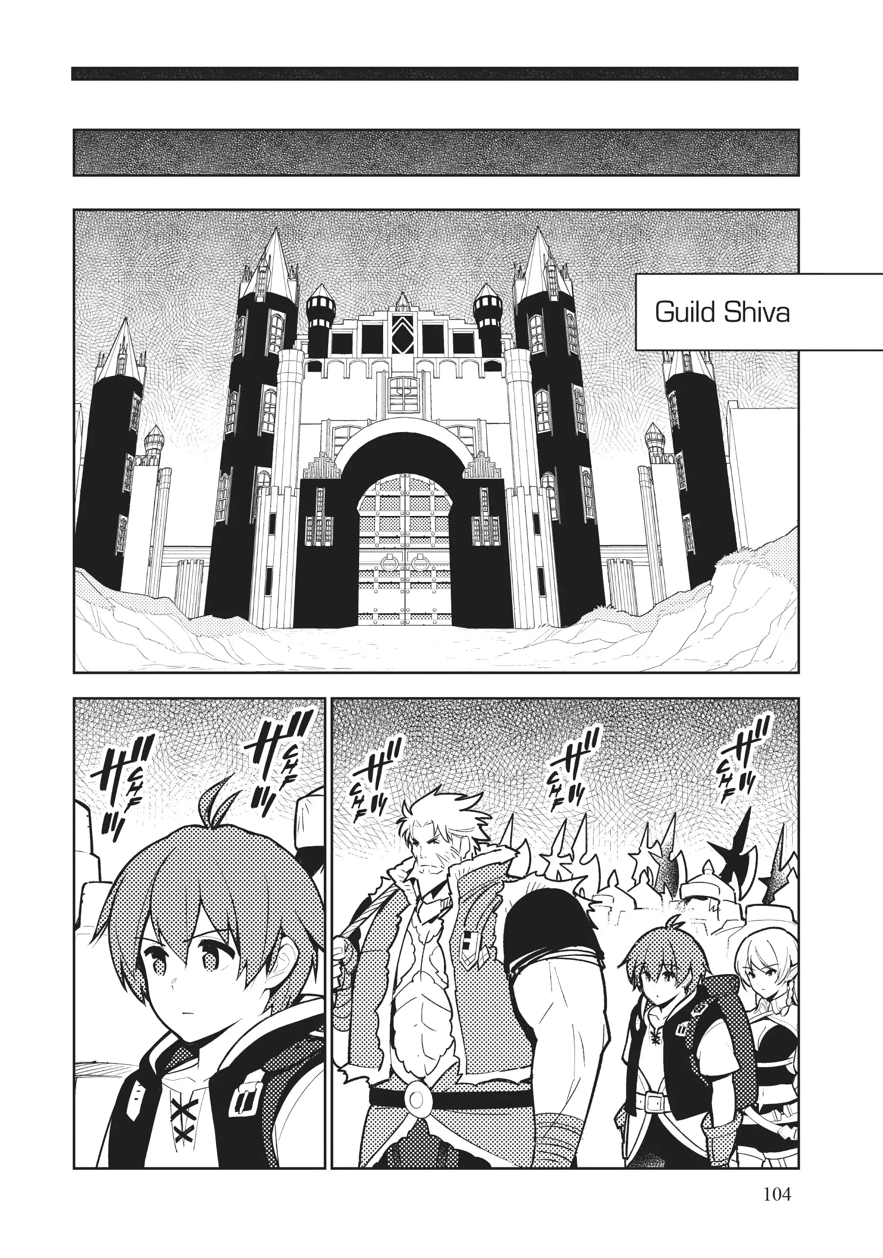Ore dake Haireru Kakushi Dungeon: Kossori Kitaete Sekai Saikyou Chapter 93 - page 8