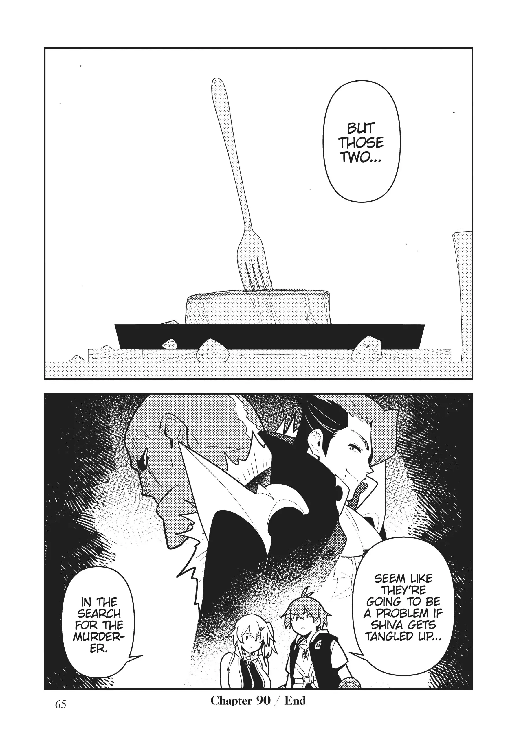Ore dake Haireru Kakushi Dungeon: Kossori Kitaete Sekai Saikyou Chapter 90 - page 15