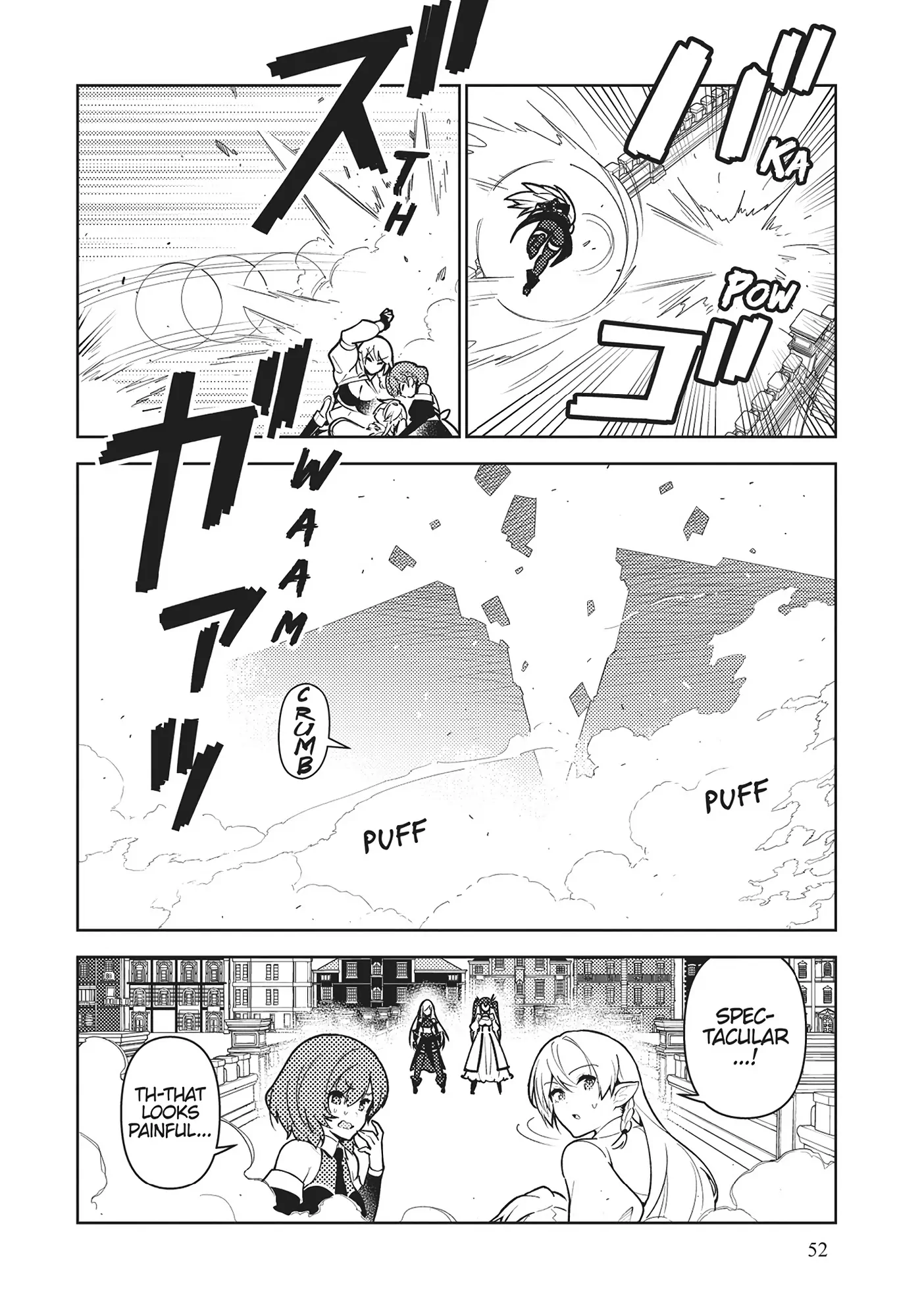 Ore dake Haireru Kakushi Dungeon: Kossori Kitaete Sekai Saikyou Chapter 101 - page 16