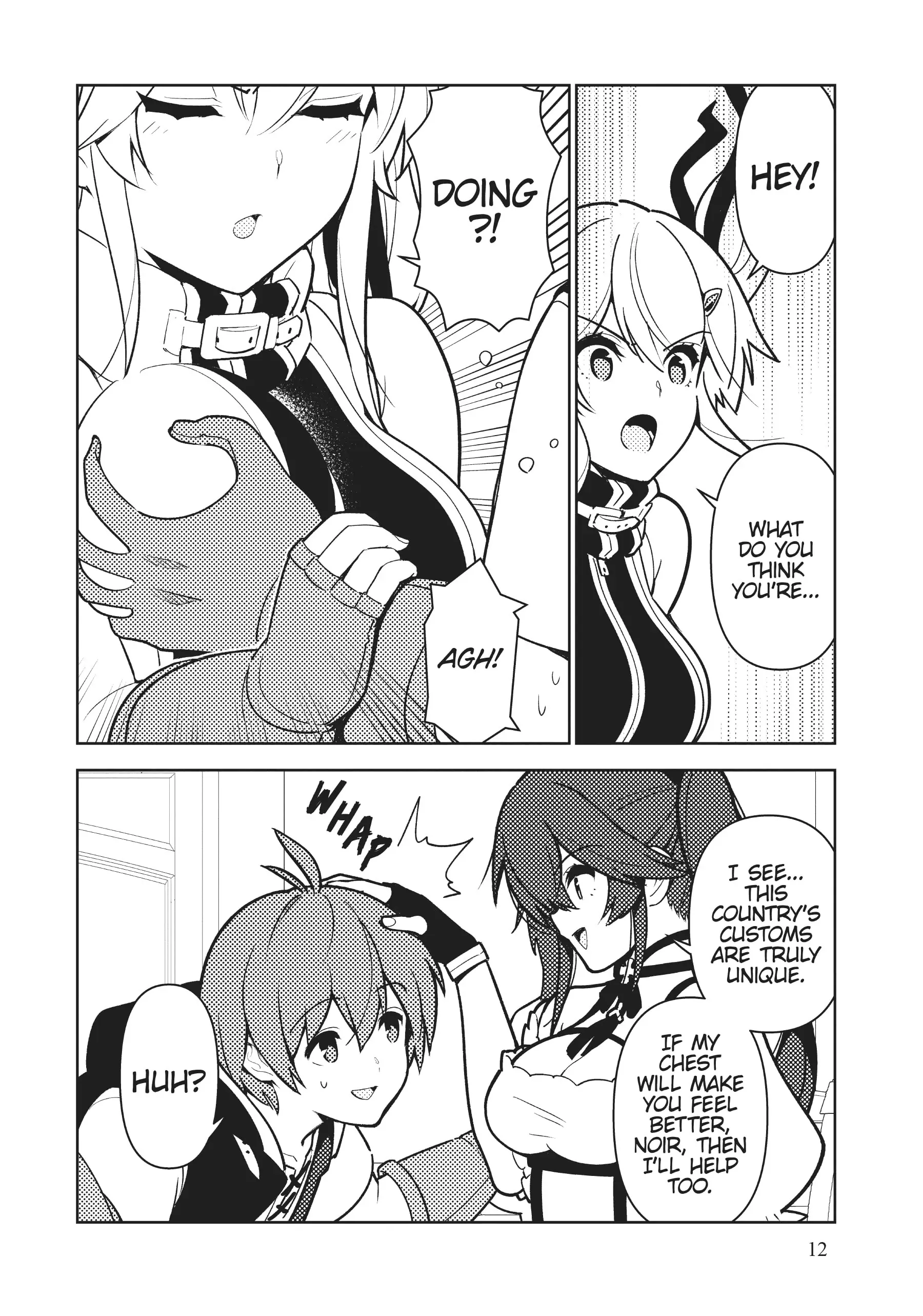 Ore dake Haireru Kakushi Dungeon: Kossori Kitaete Sekai Saikyou Chapter 87 - page 14
