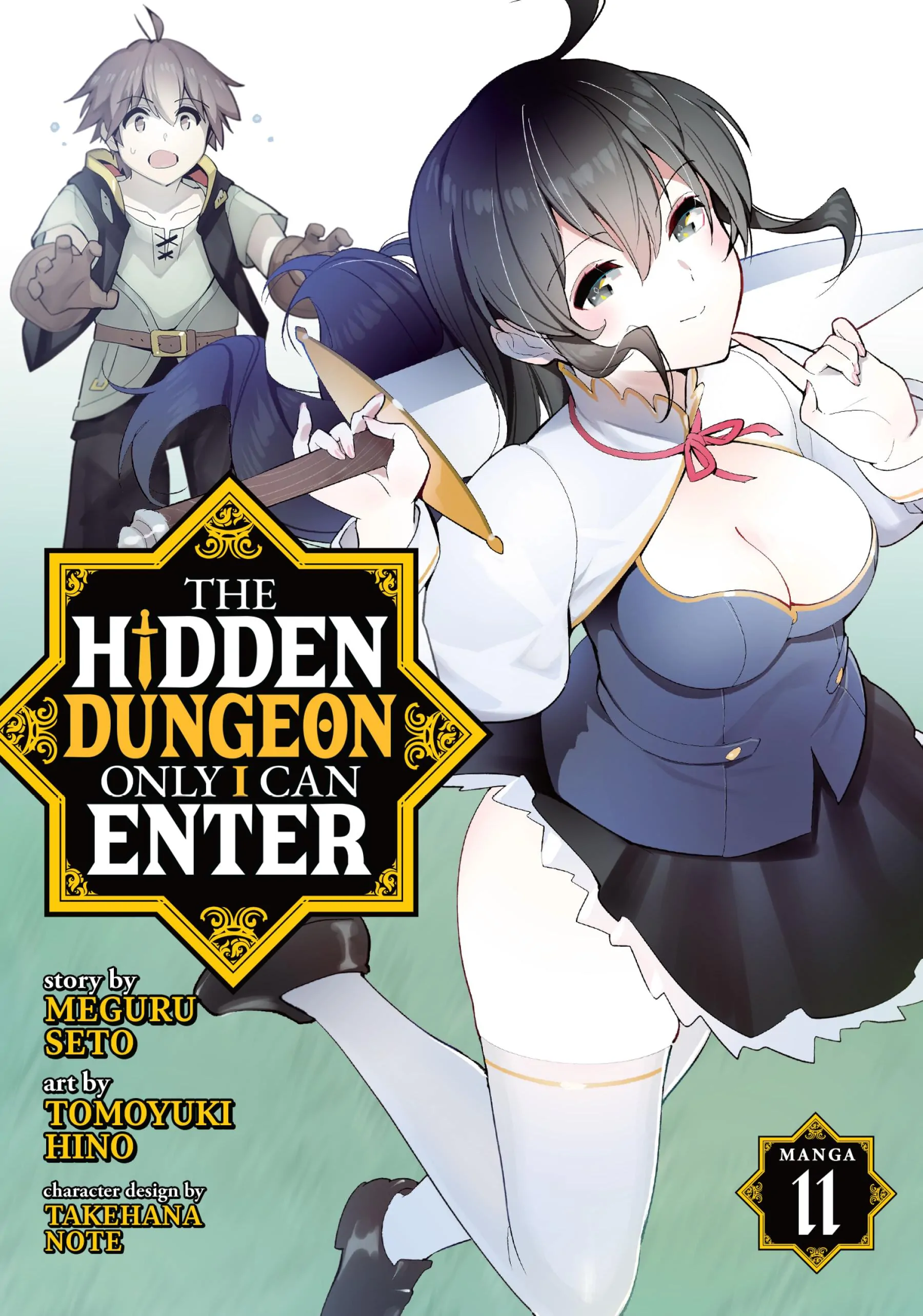 Ore dake Haireru Kakushi Dungeon: Kossori Kitaete Sekai Saikyou Chapter 87 - page 1