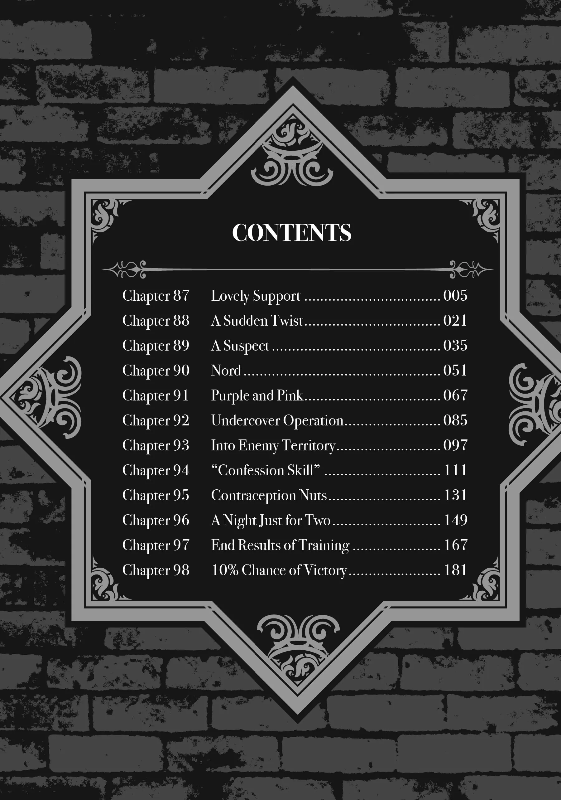 Ore dake Haireru Kakushi Dungeon: Kossori Kitaete Sekai Saikyou Chapter 87 - page 6