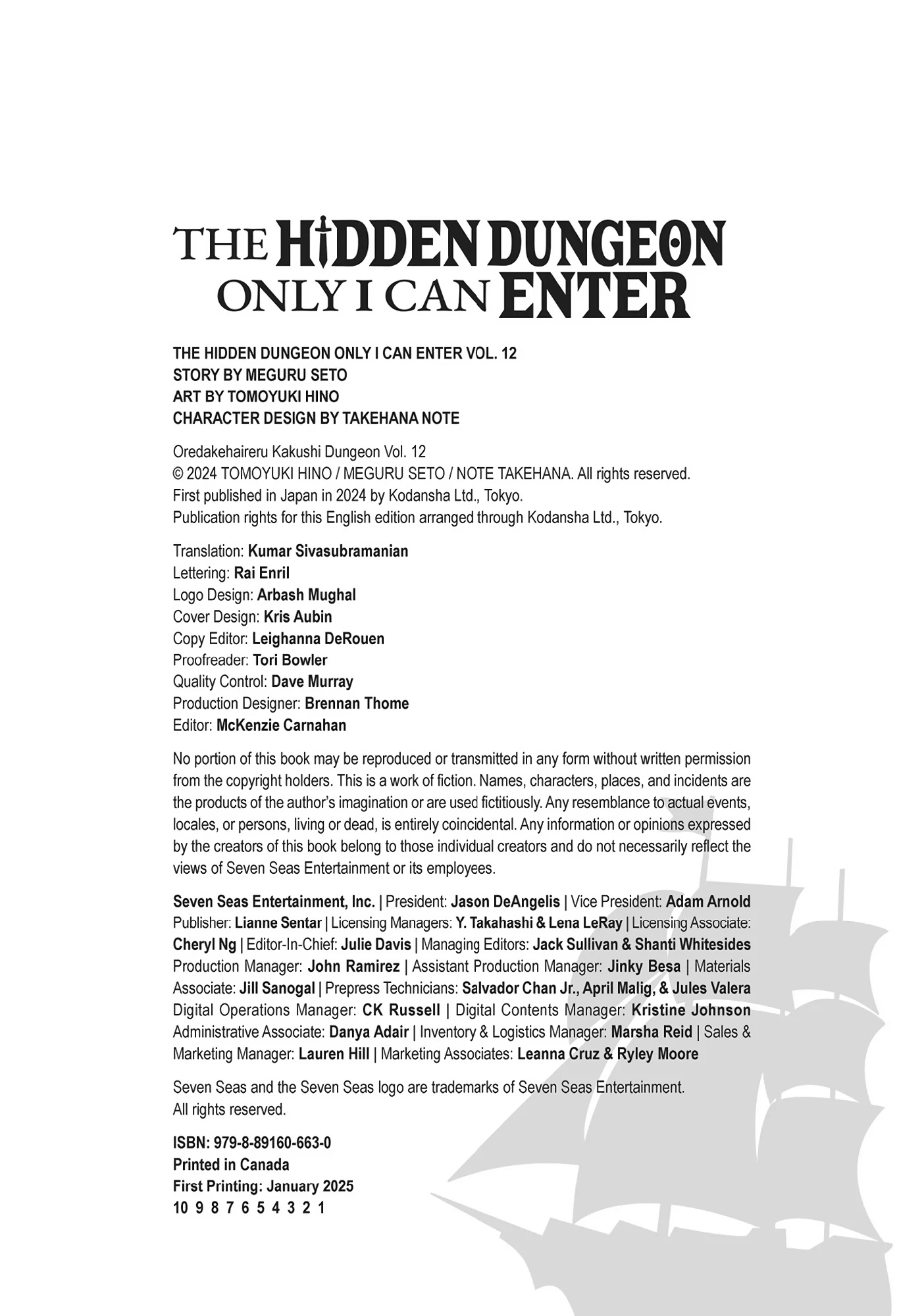 Ore dake Haireru Kakushi Dungeon: Kossori Kitaete Sekai Saikyou Chapter 106 - page 23