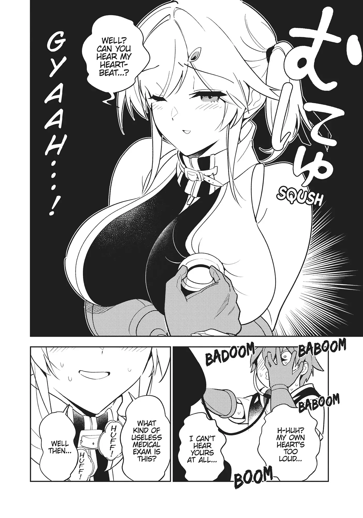 Ore dake Haireru Kakushi Dungeon: Kossori Kitaete Sekai Saikyou Chapter 106 - page 2
