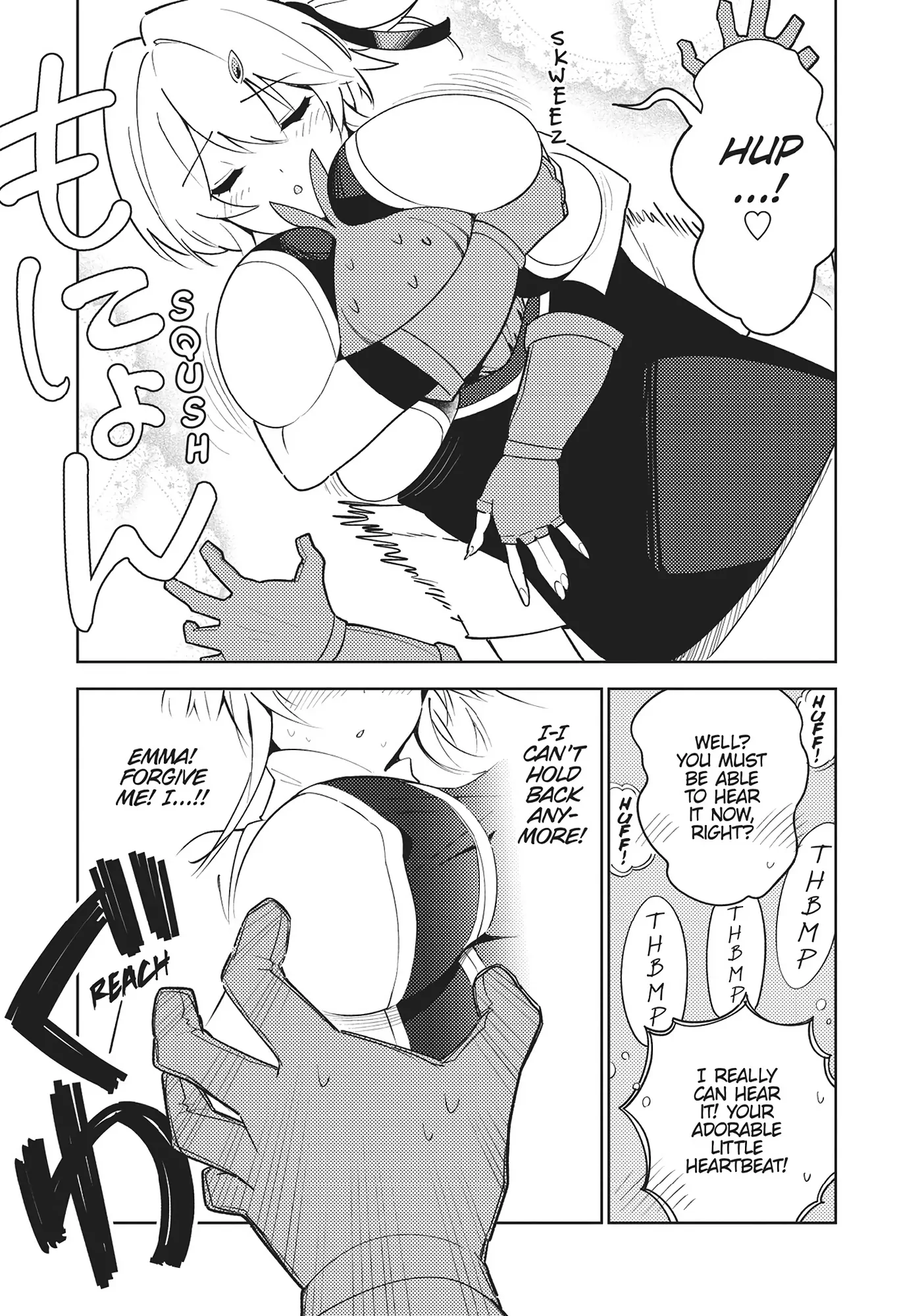 Ore dake Haireru Kakushi Dungeon: Kossori Kitaete Sekai Saikyou Chapter 106 - page 3
