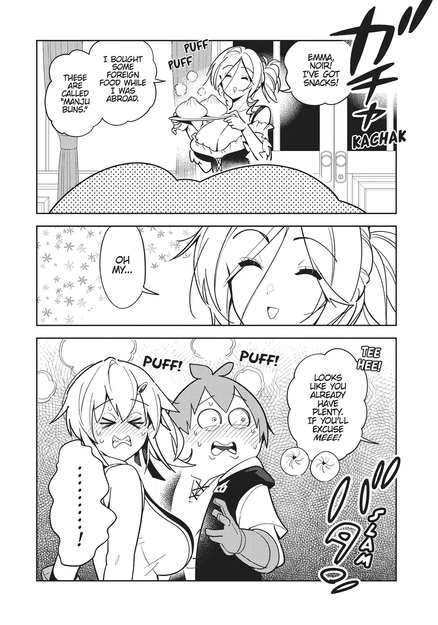 Ore dake Haireru Kakushi Dungeon: Kossori Kitaete Sekai Saikyou Chapter 106 - page 4
