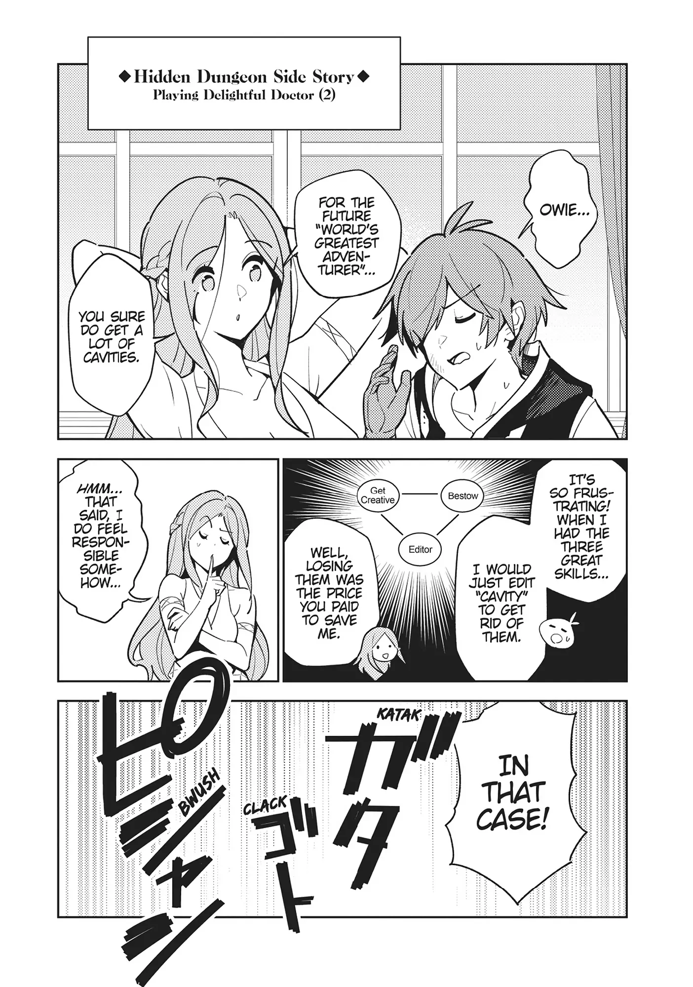 Ore dake Haireru Kakushi Dungeon: Kossori Kitaete Sekai Saikyou Chapter 106 - page 5