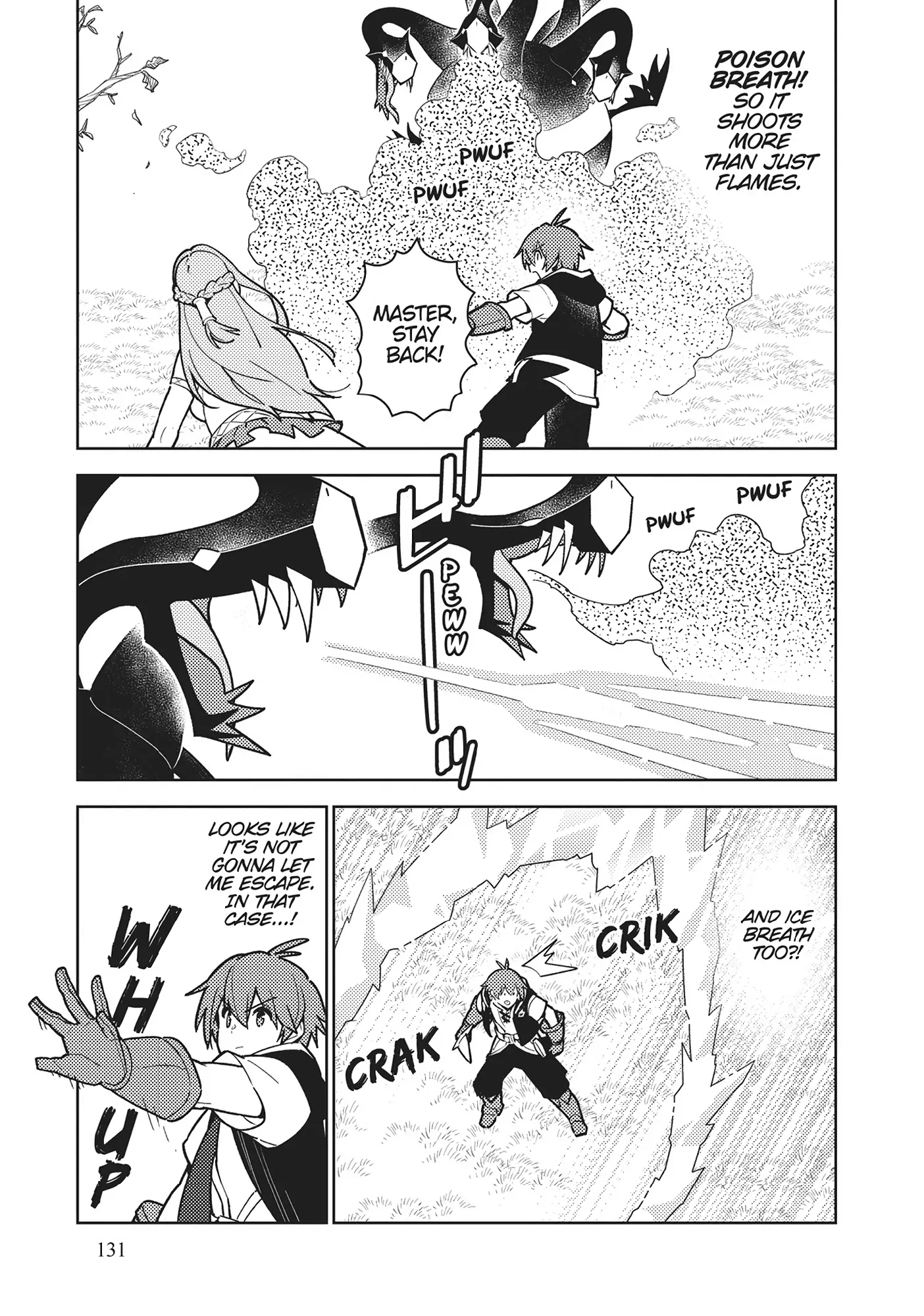 Ore dake Haireru Kakushi Dungeon: Kossori Kitaete Sekai Saikyou Chapter 105 - page 5