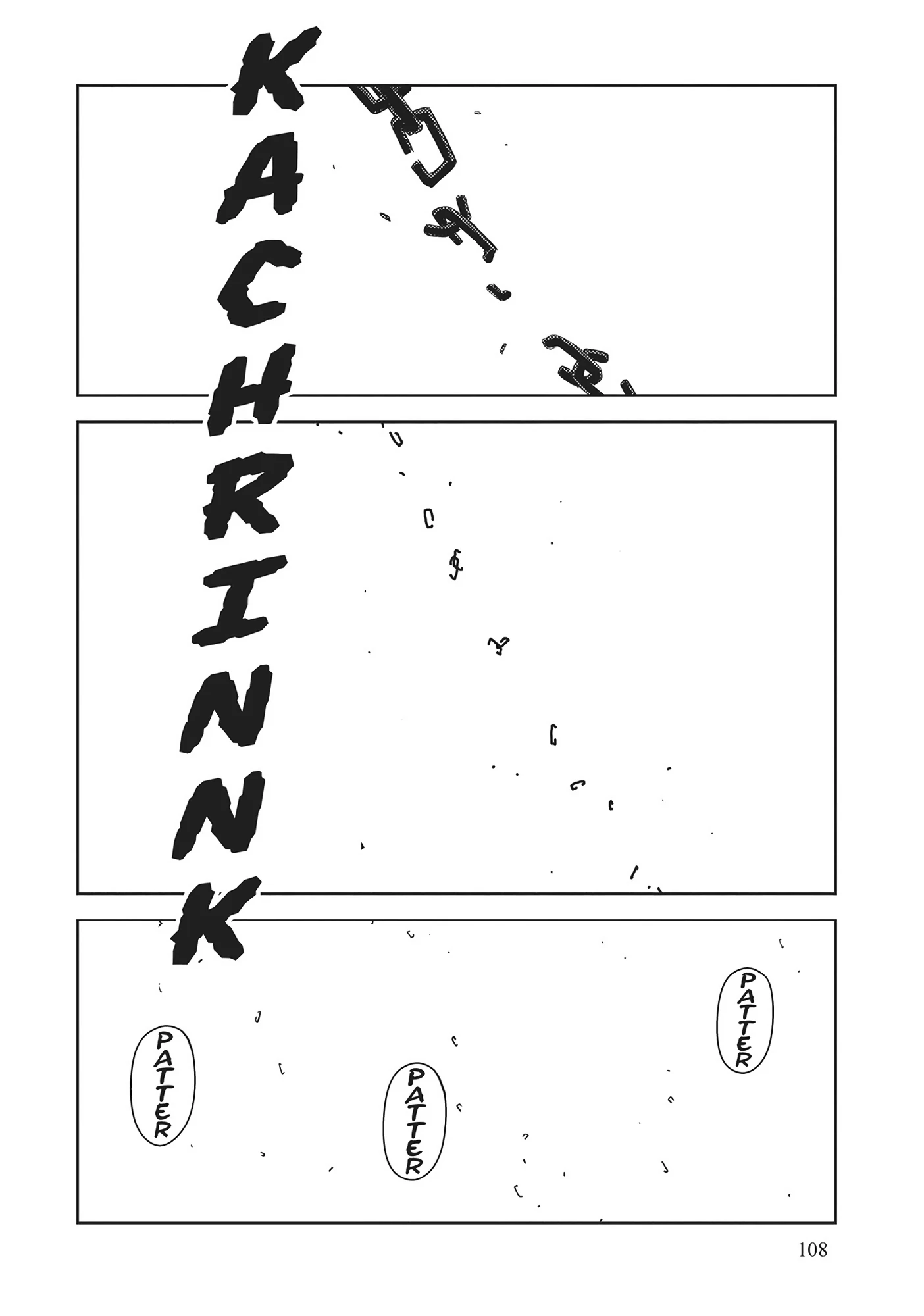 Ore dake Haireru Kakushi Dungeon: Kossori Kitaete Sekai Saikyou Chapter 104 - page 9