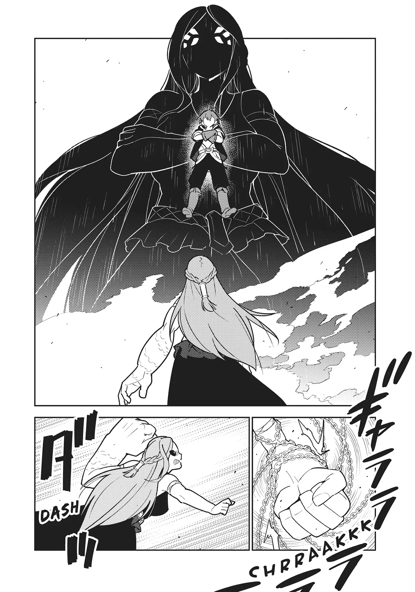 Ore dake Haireru Kakushi Dungeon: Kossori Kitaete Sekai Saikyou Chapter 104 - page 2