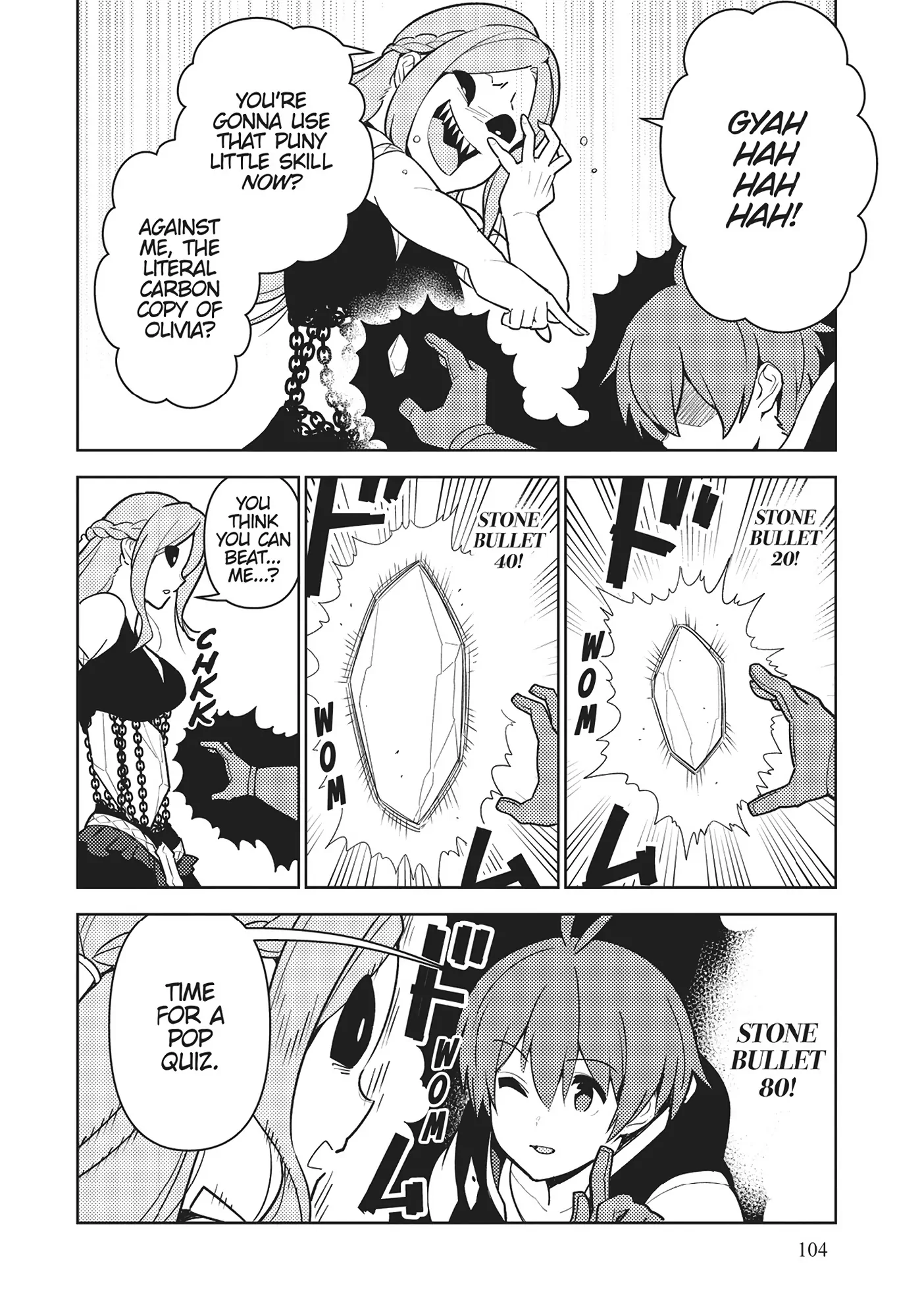 Ore dake Haireru Kakushi Dungeon: Kossori Kitaete Sekai Saikyou Chapter 104 - page 6
