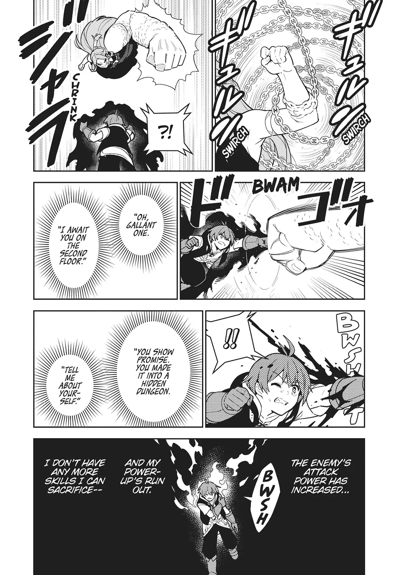 Ore dake Haireru Kakushi Dungeon: Kossori Kitaete Sekai Saikyou Chapter 103 - page 15
