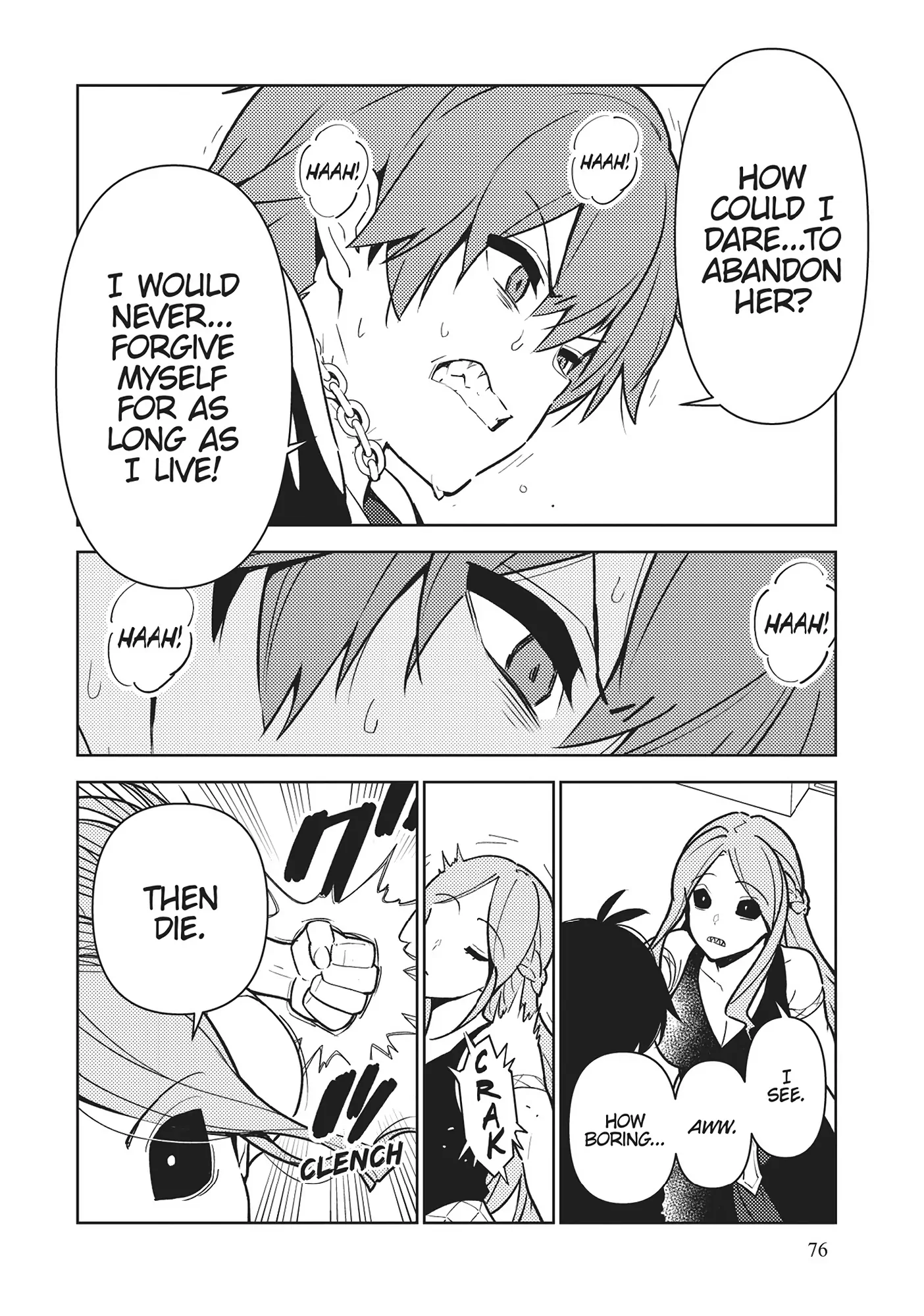 Ore dake Haireru Kakushi Dungeon: Kossori Kitaete Sekai Saikyou Chapter 103 - page 2