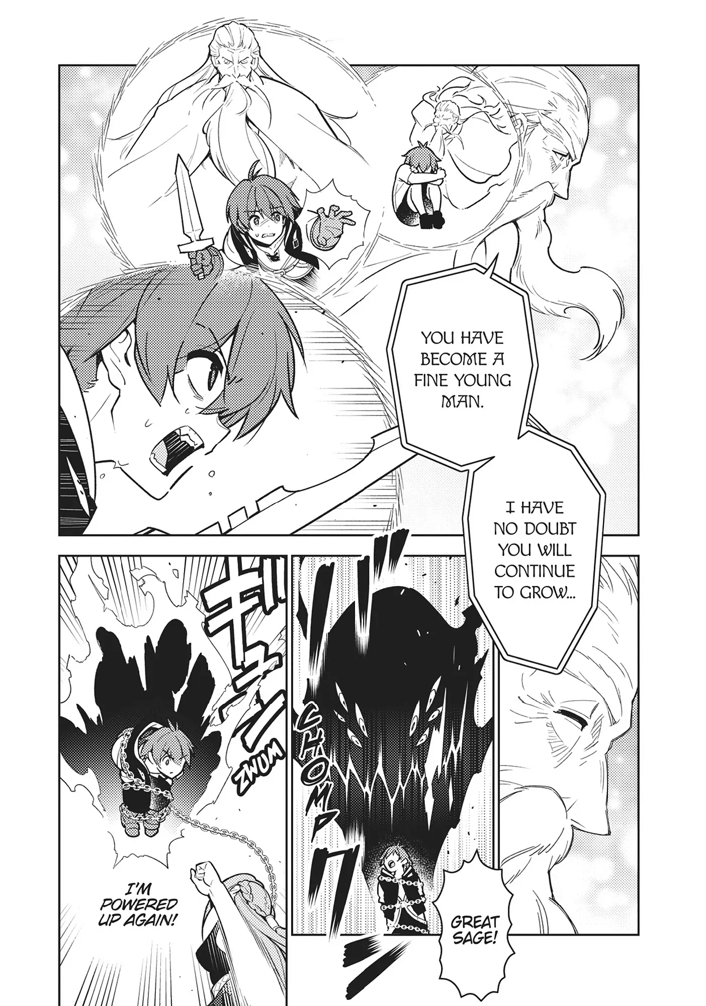 Ore dake Haireru Kakushi Dungeon: Kossori Kitaete Sekai Saikyou Chapter 103 - page 4