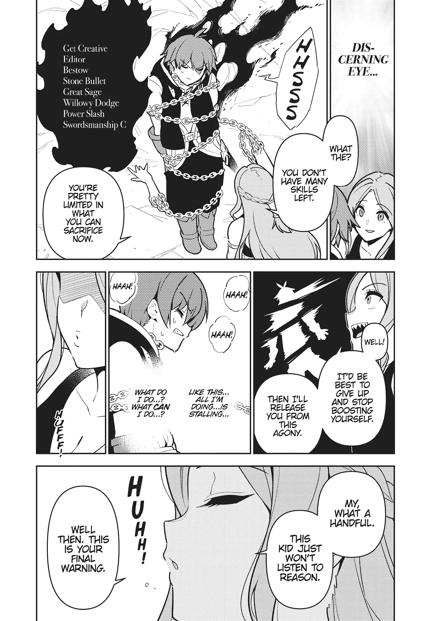 Ore dake Haireru Kakushi Dungeon: Kossori Kitaete Sekai Saikyou Chapter 102 - page 15