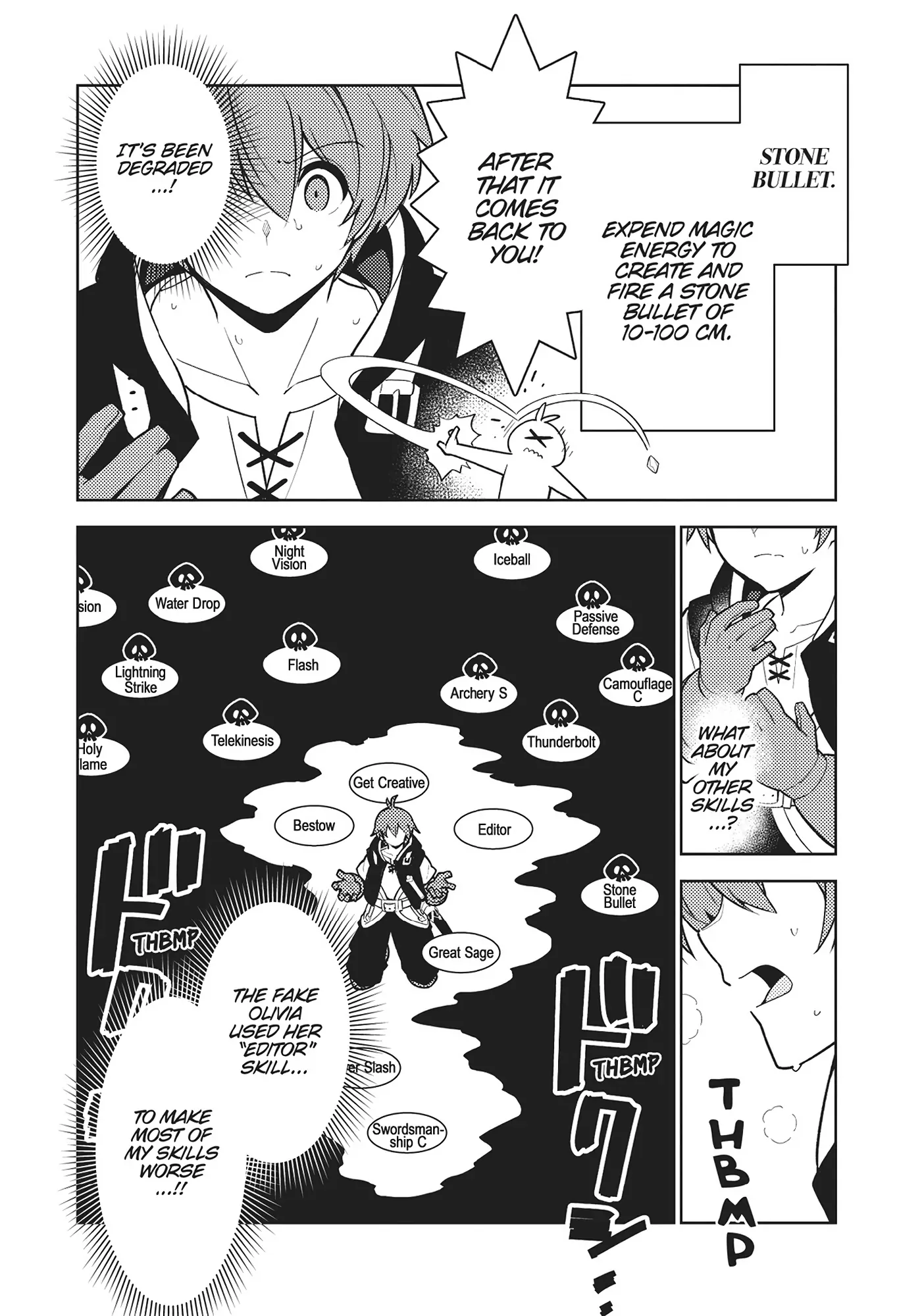 Ore dake Haireru Kakushi Dungeon: Kossori Kitaete Sekai Saikyou Chapter 102 - page 6