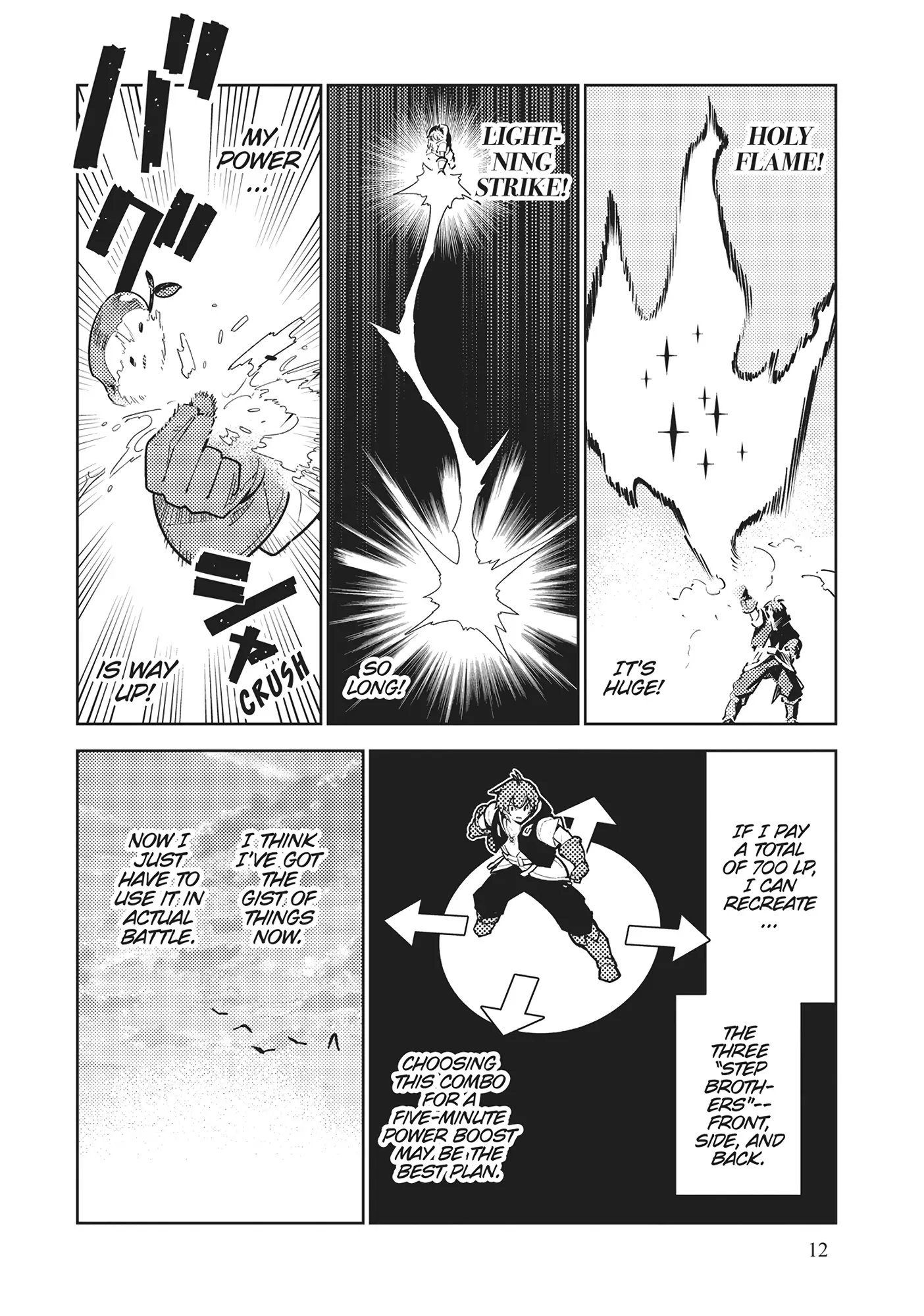 Ore dake Haireru Kakushi Dungeon: Kossori Kitaete Sekai Saikyou Chapter 99 - page 12