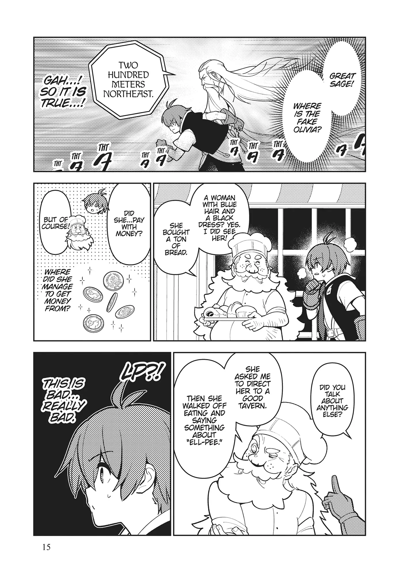Ore dake Haireru Kakushi Dungeon: Kossori Kitaete Sekai Saikyou Chapter 99 - page 15
