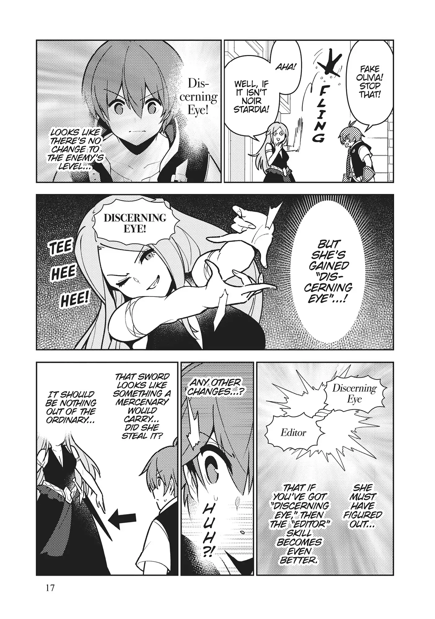 Ore dake Haireru Kakushi Dungeon: Kossori Kitaete Sekai Saikyou Chapter 99 - page 17