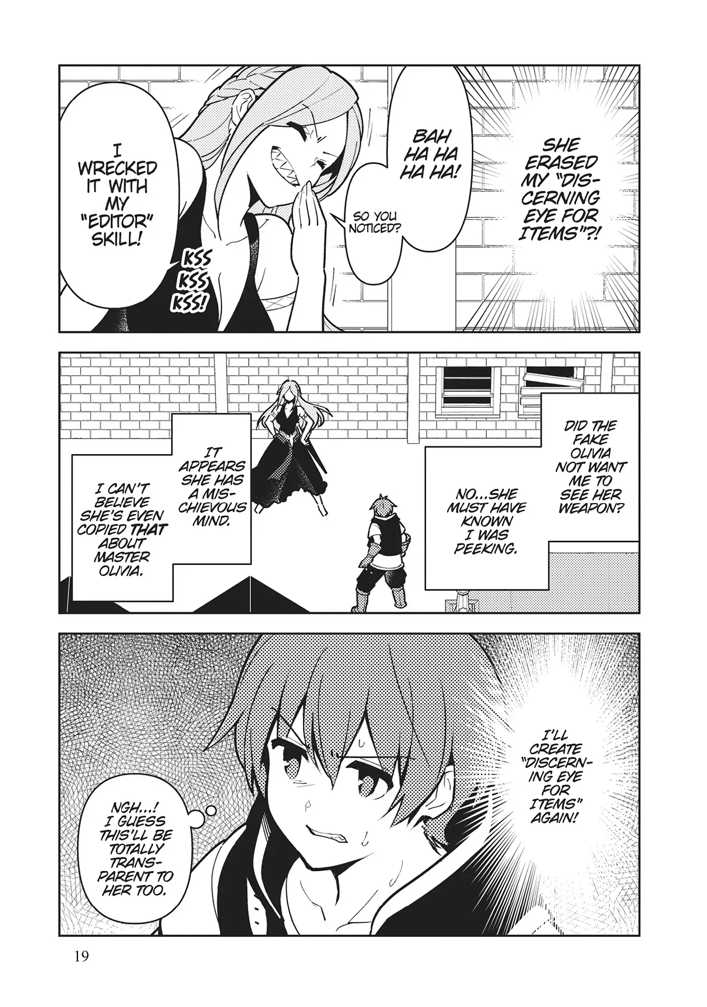 Ore dake Haireru Kakushi Dungeon: Kossori Kitaete Sekai Saikyou Chapter 99 - page 19
