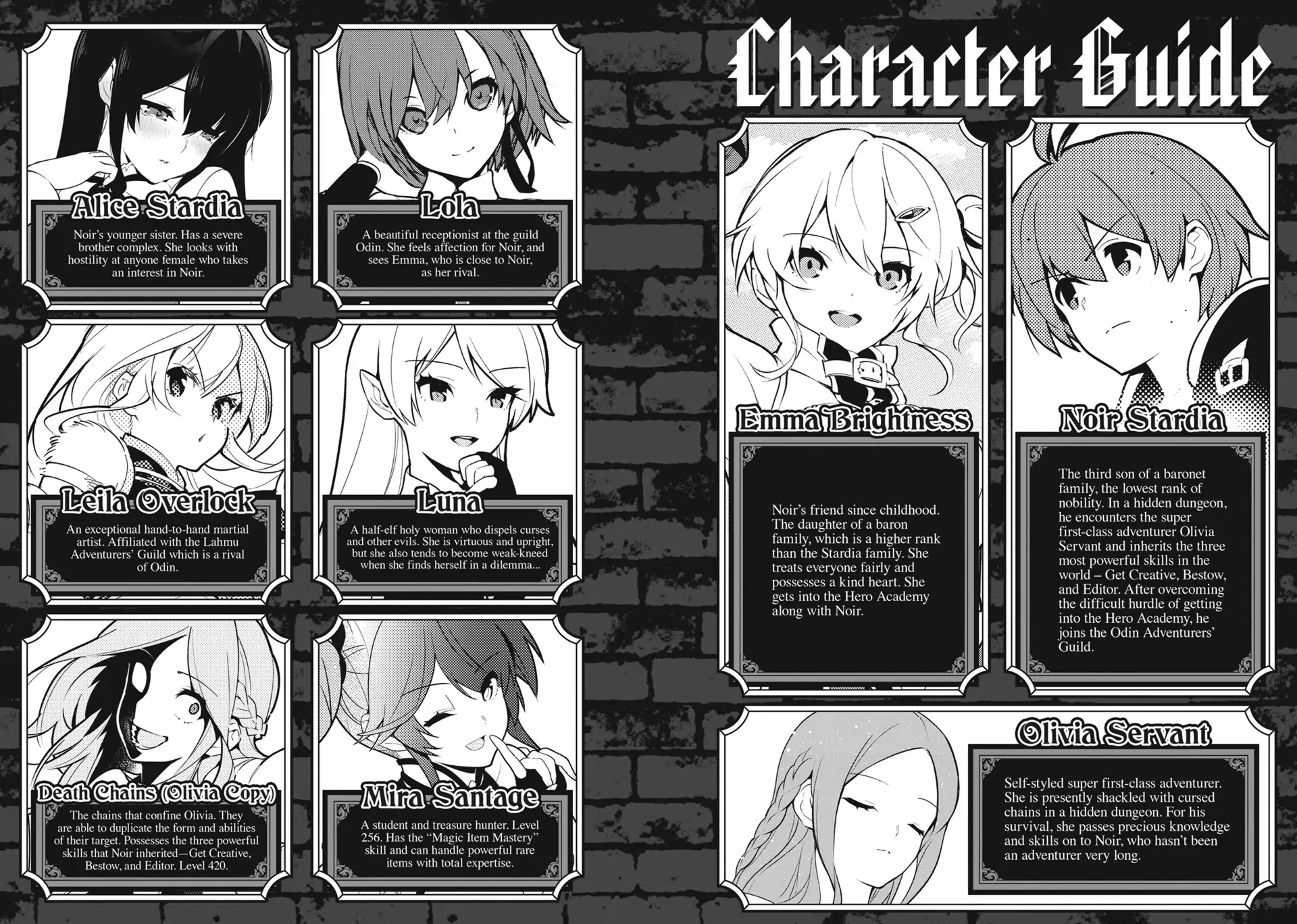 Ore dake Haireru Kakushi Dungeon: Kossori Kitaete Sekai Saikyou Chapter 99 - page 3