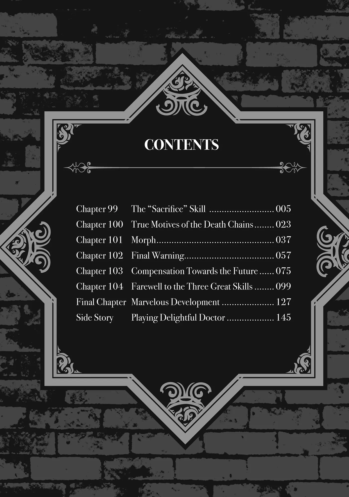 Ore dake Haireru Kakushi Dungeon: Kossori Kitaete Sekai Saikyou Chapter 99 - page 4