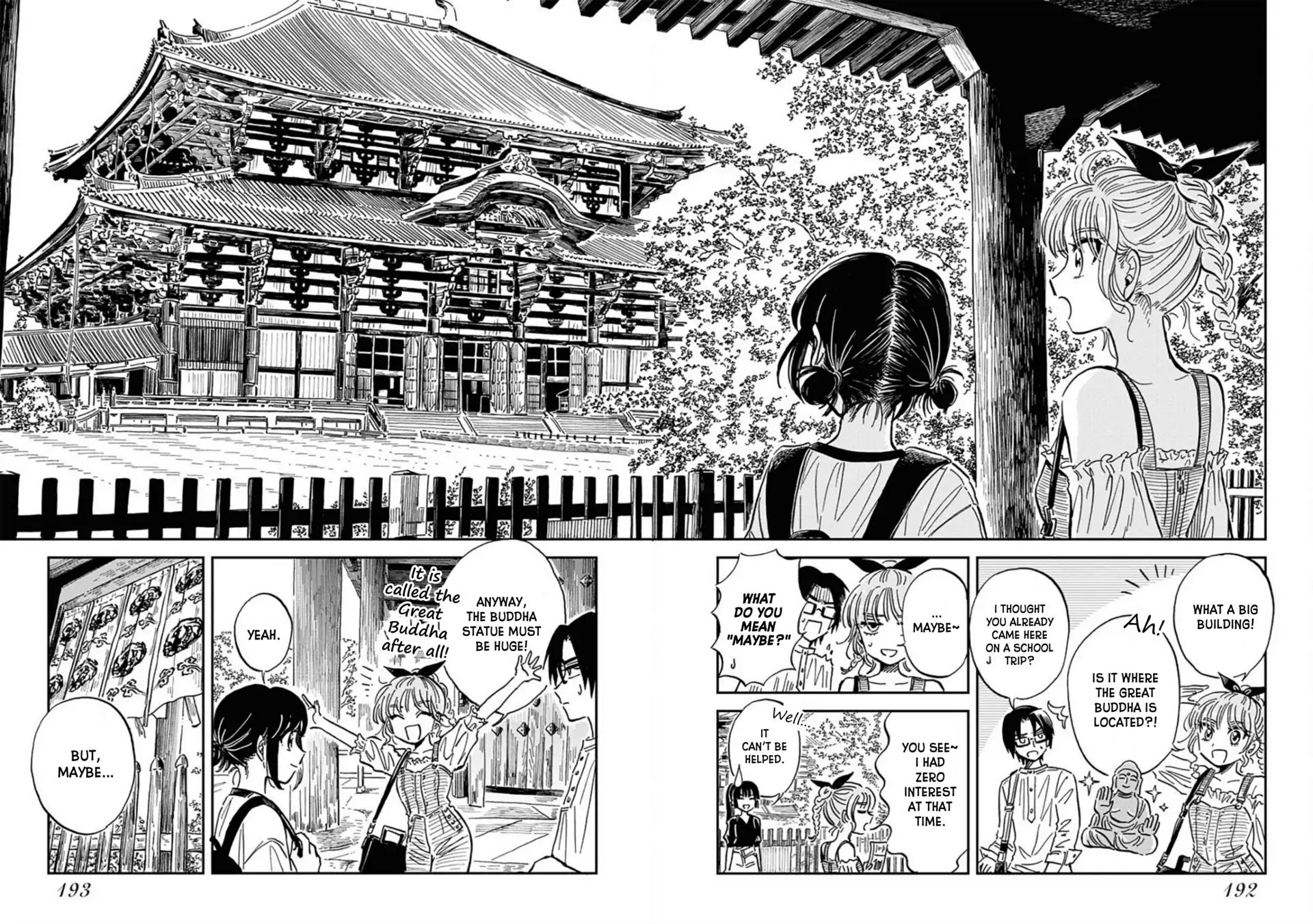 Uma Himesama To Shika Ouji Chapter 16 - page 16