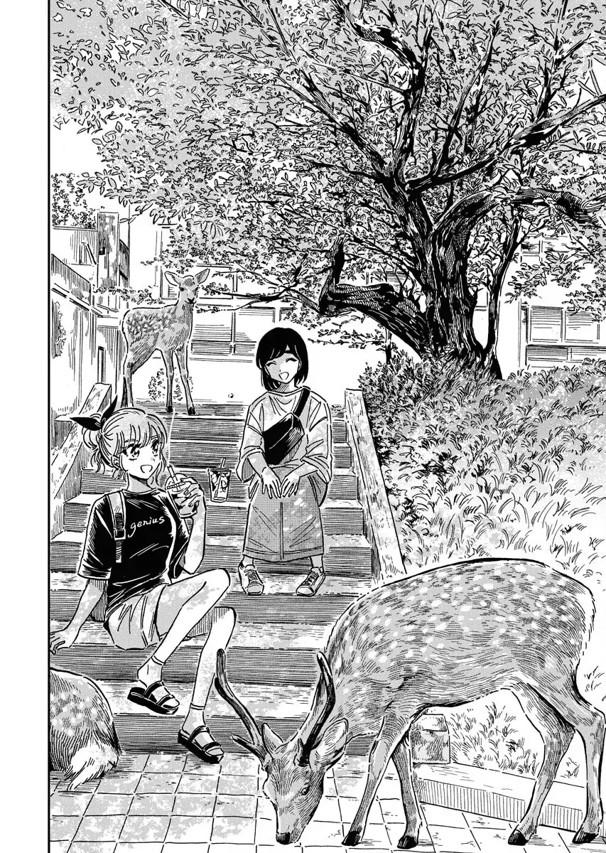 Uma Himesama To Shika Ouji Chapter 16 - page 2