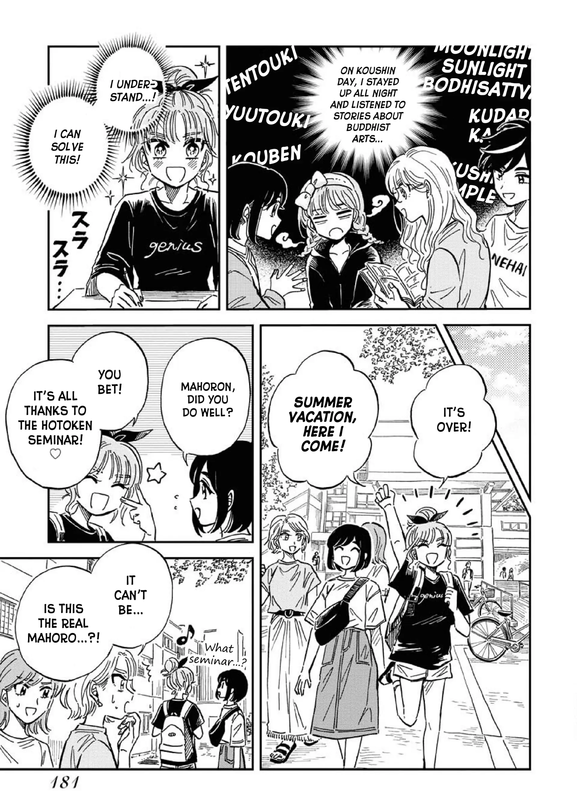 Uma Himesama To Shika Ouji Chapter 16 - page 5