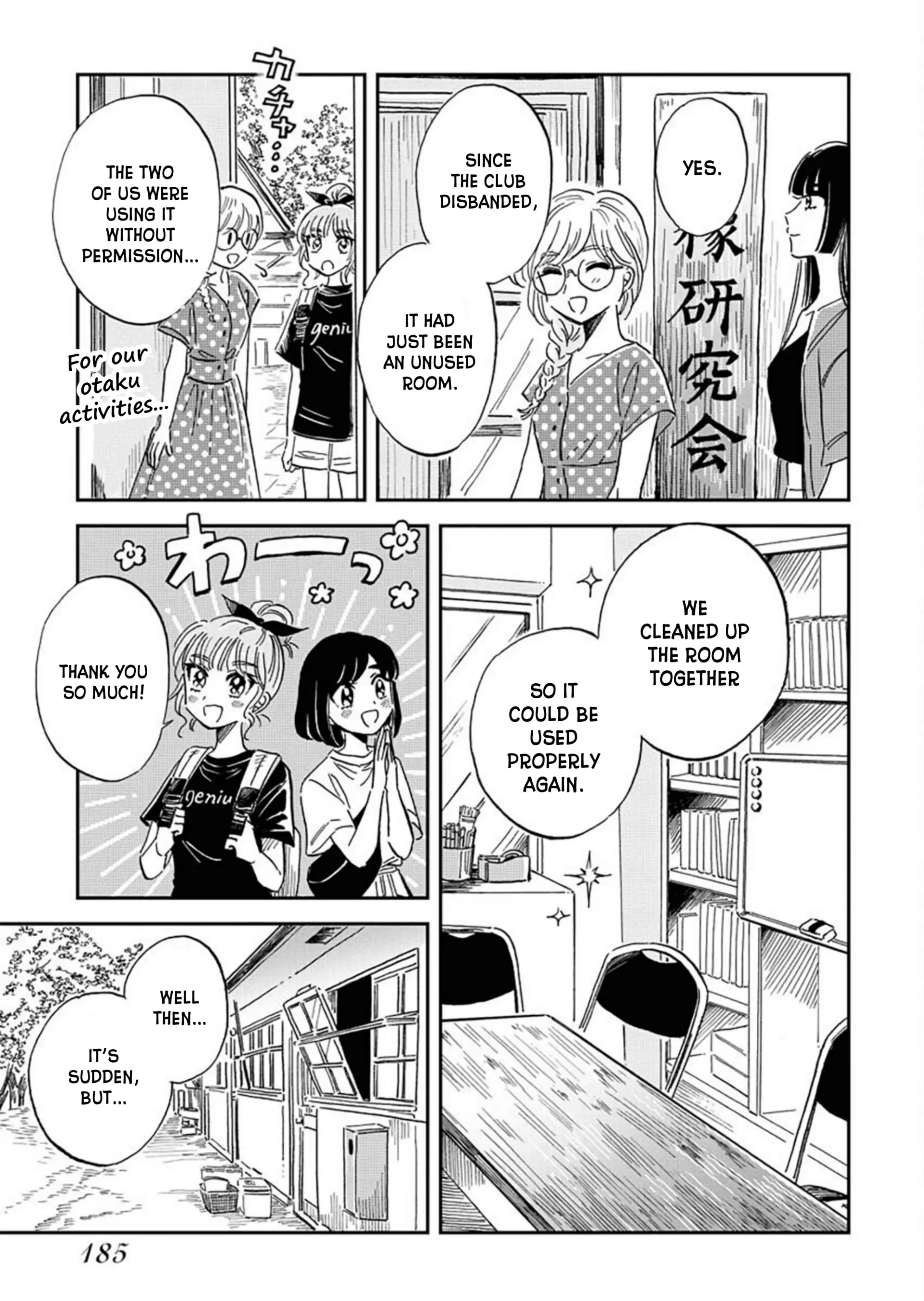 Uma Himesama To Shika Ouji Chapter 16 - page 9