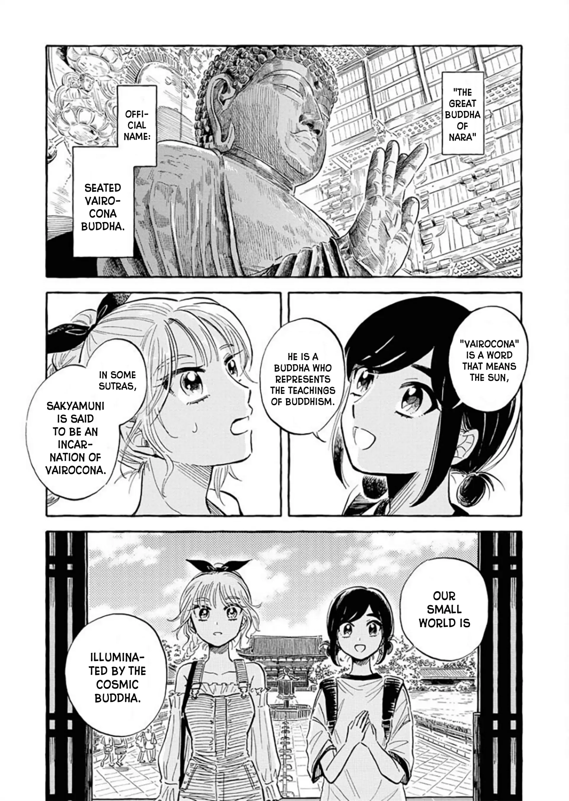 Uma Himesama To Shika Ouji Chapter 17 - page 15